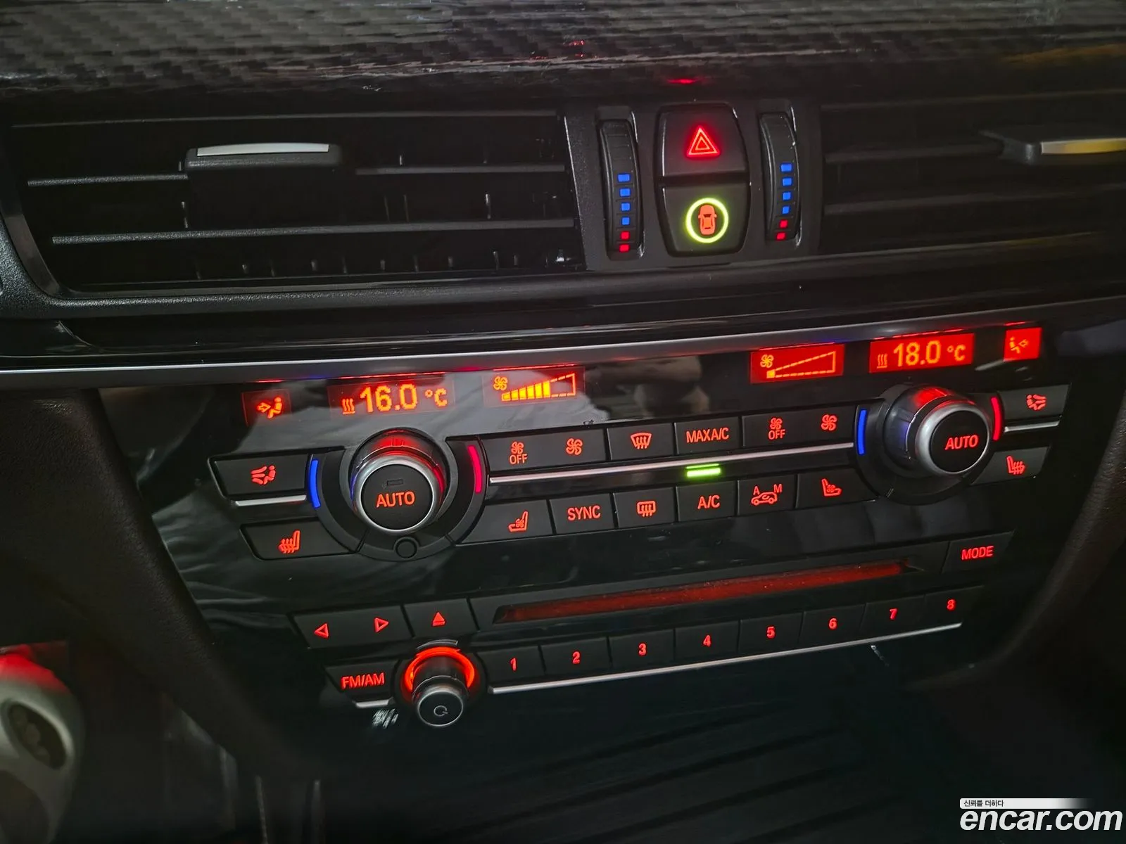 BMW X5 2015 — 9