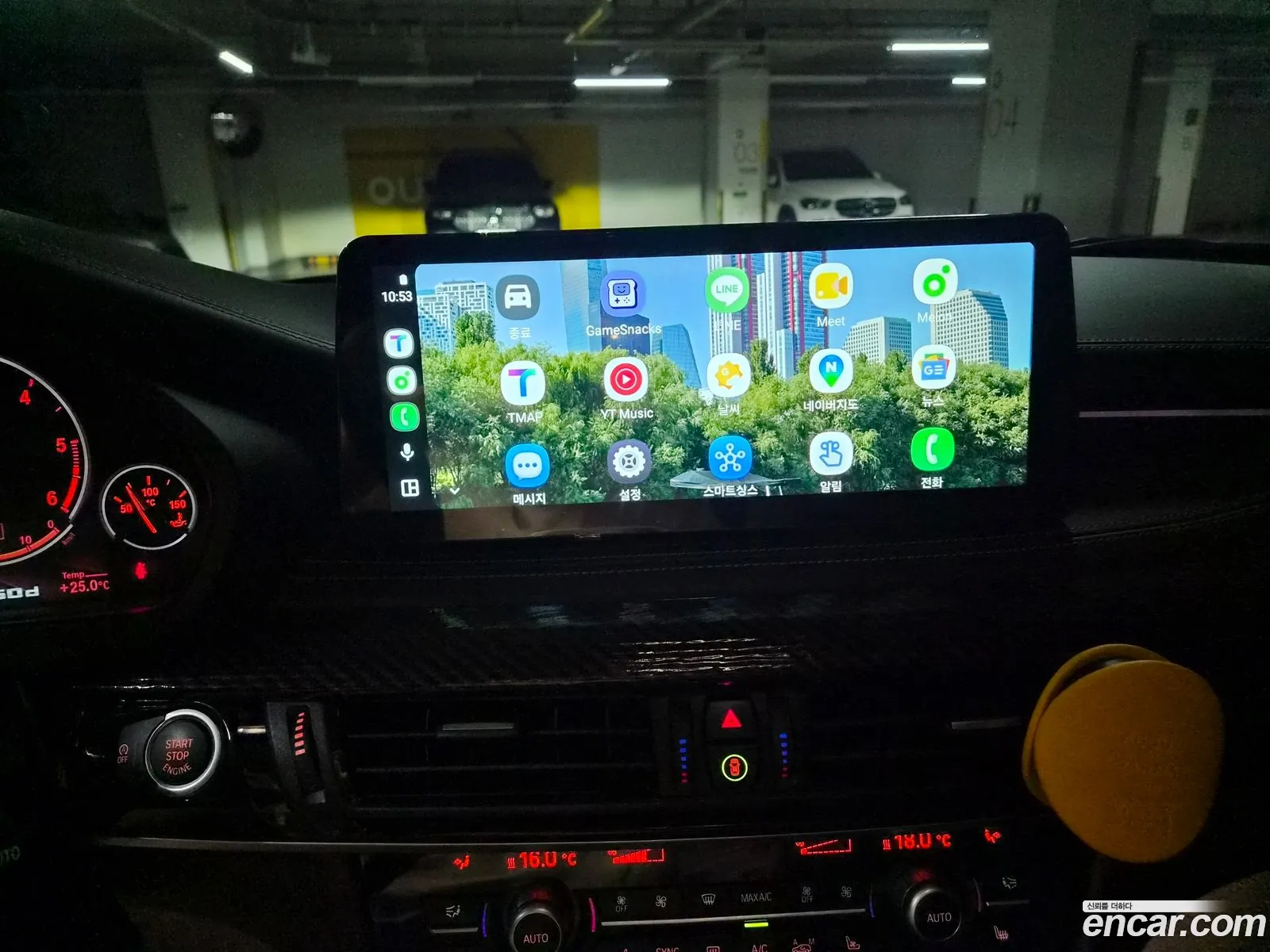 BMW X5 2015 — 7