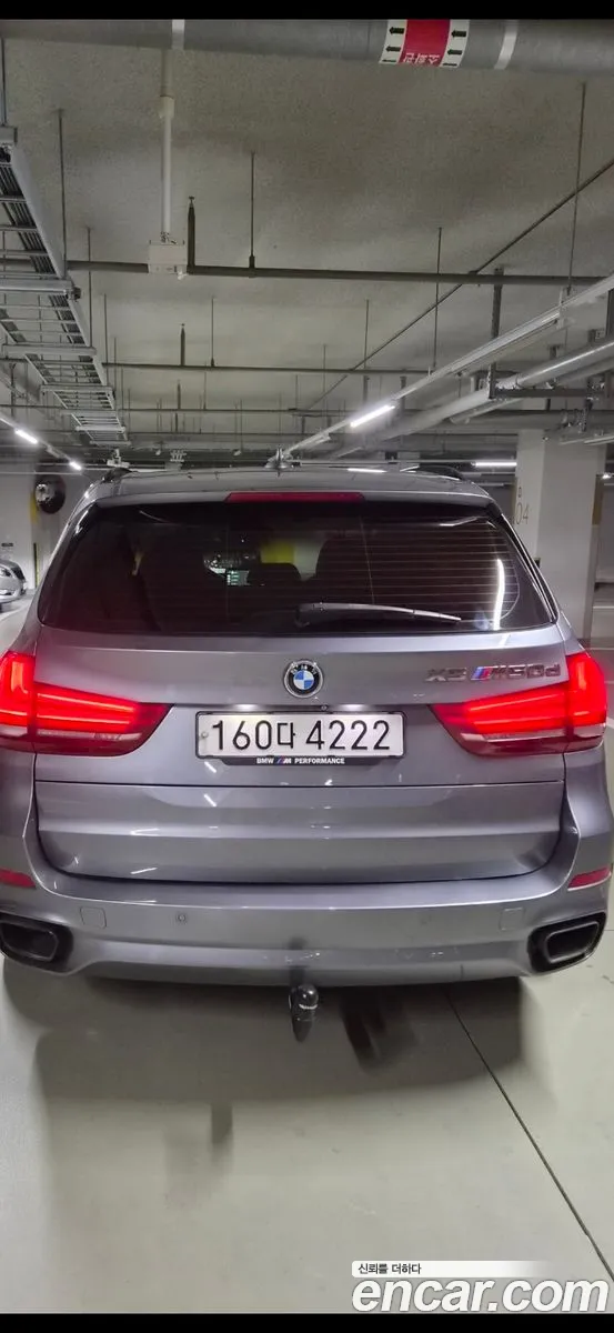 BMW X5 2015 — 14