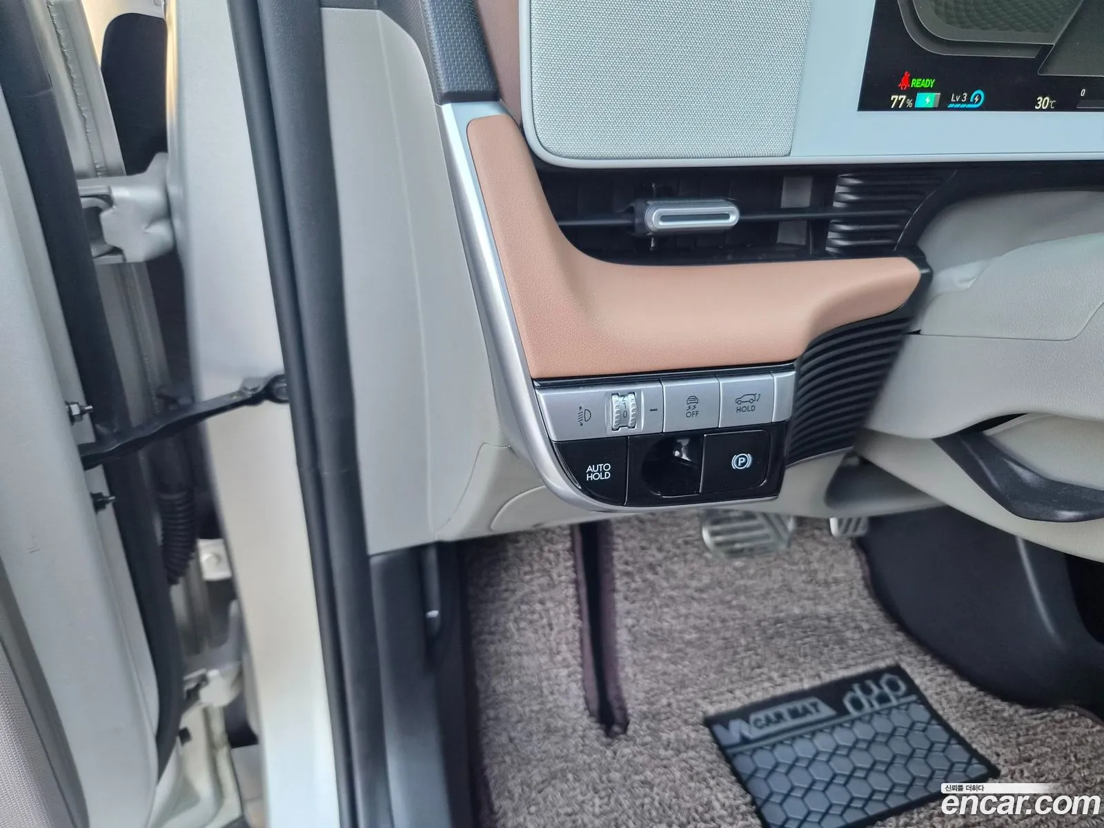 Hyundai Ioniq 5 2021 — 19