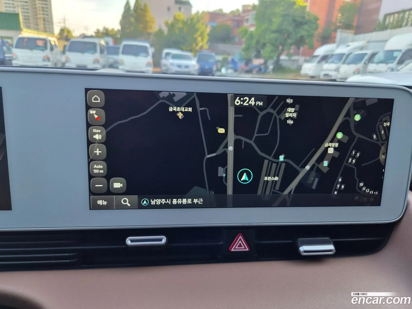 Hyundai Ioniq 5 2021 — 16
