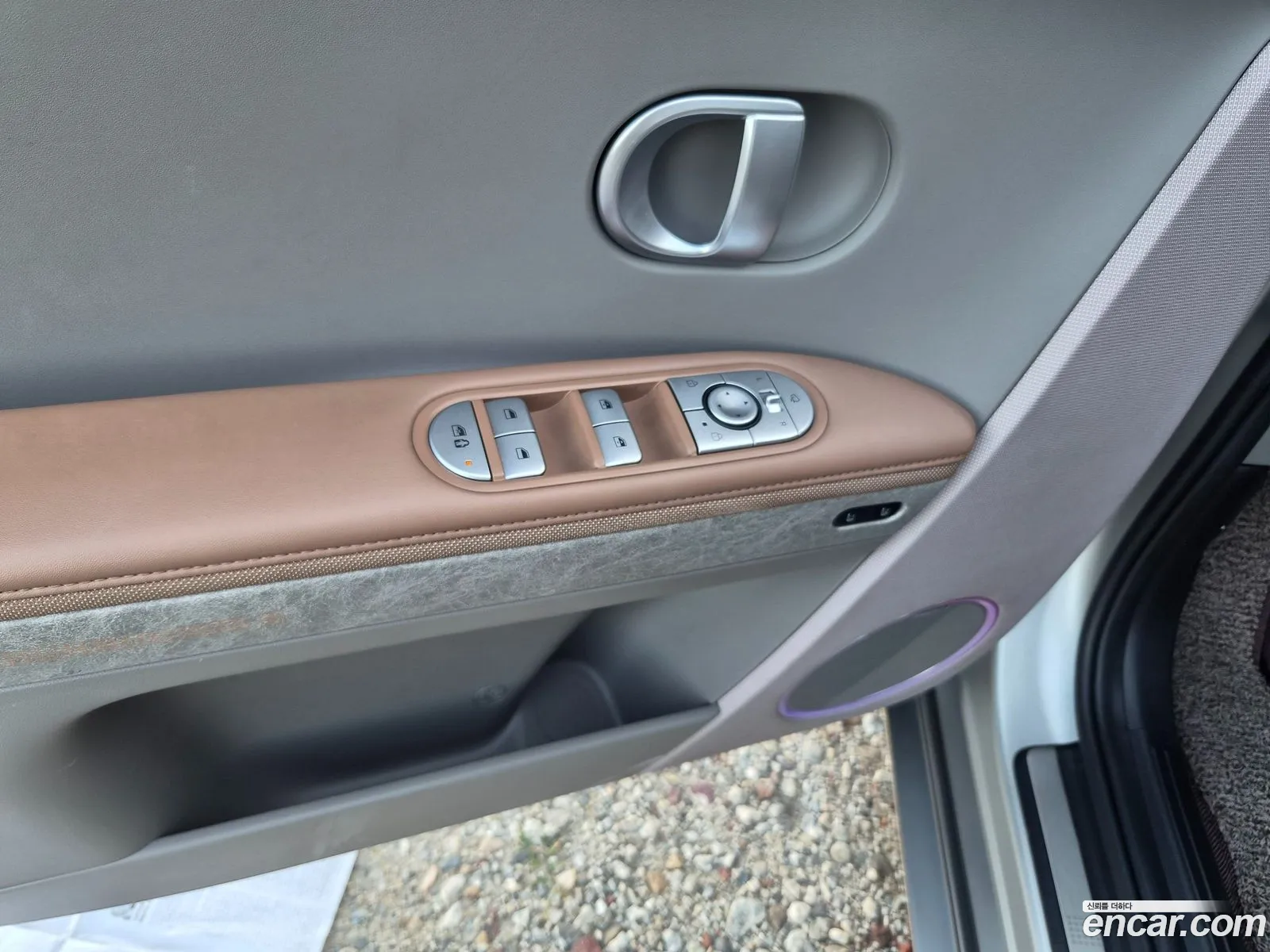 Hyundai Ioniq 5 2021 — 11