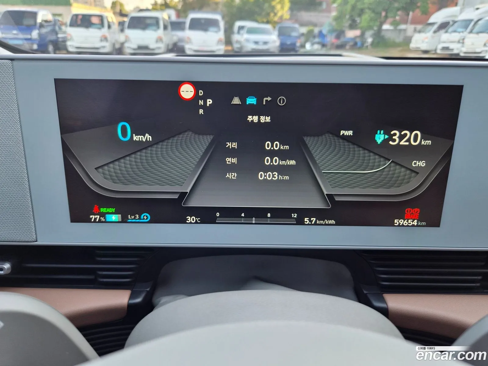 Hyundai Ioniq 5 2021 — 8