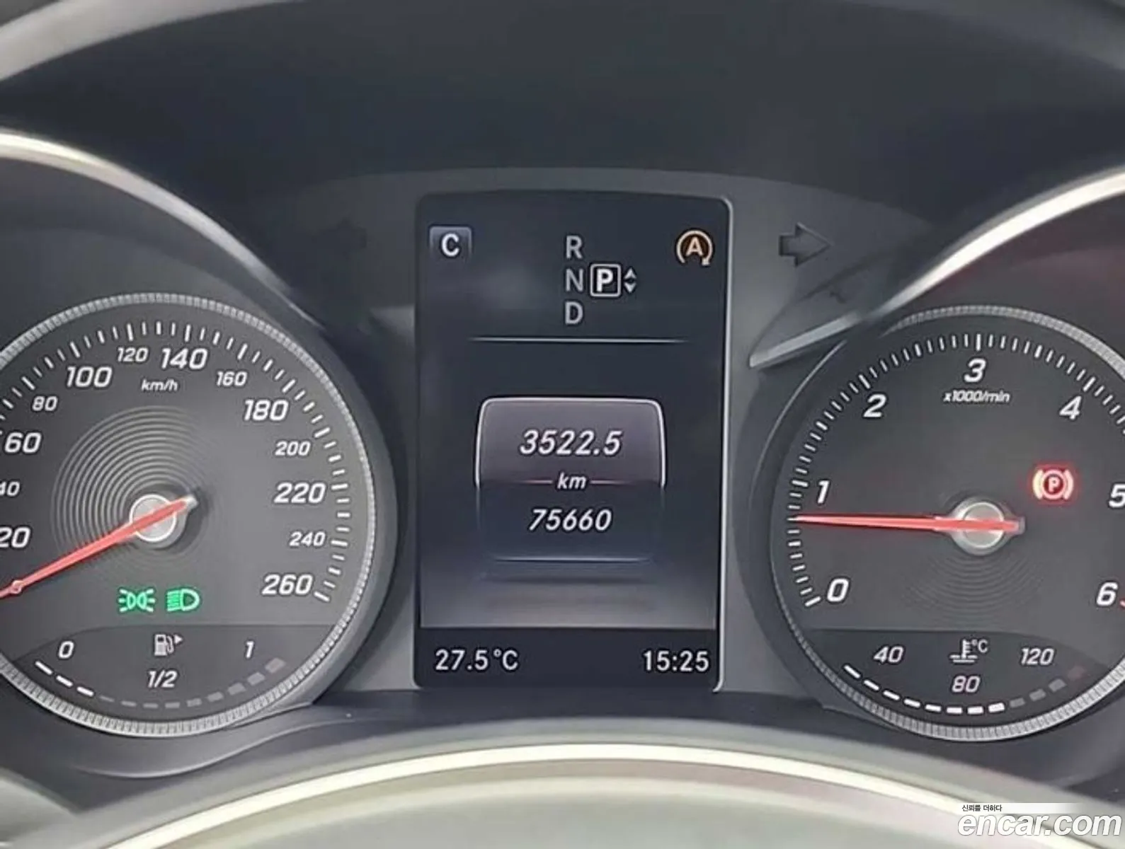 Mercedes-Benz C-Class W205 2015 — 5