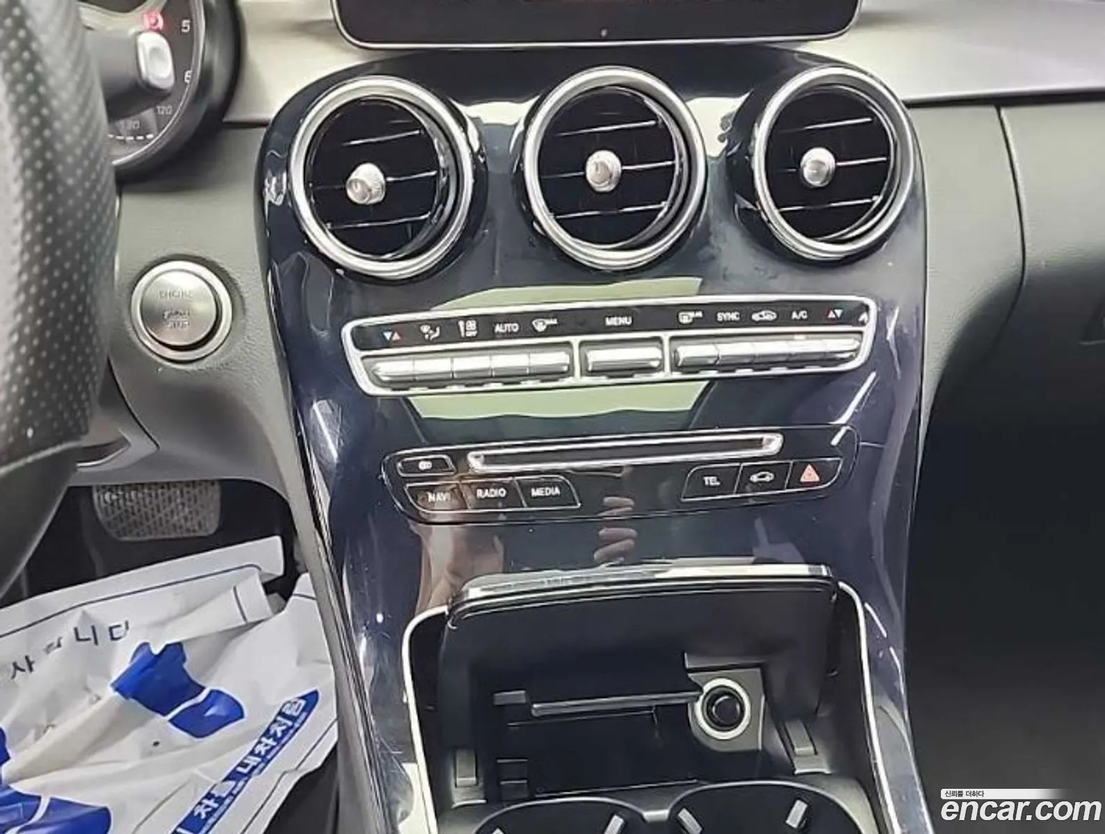 Mercedes-Benz C-Class W205 2015 — 9