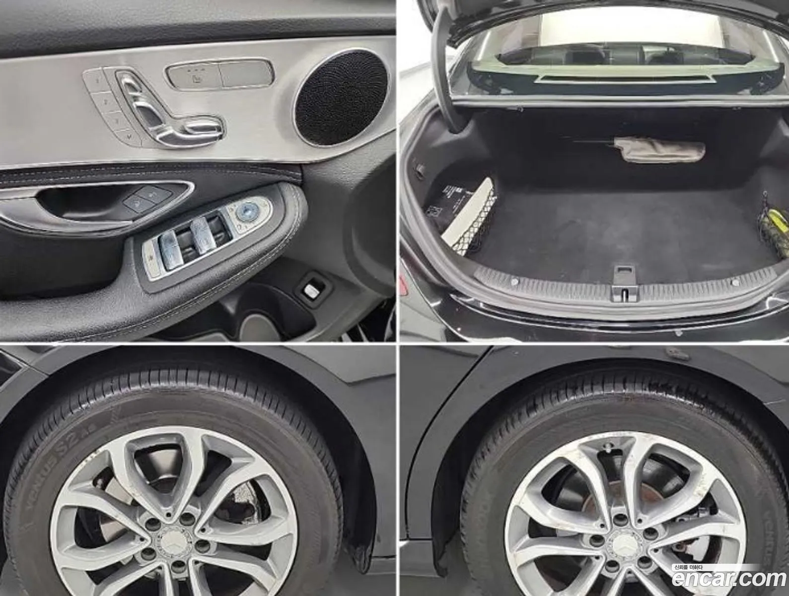 Mercedes-Benz C-Class W205 2015 — 3