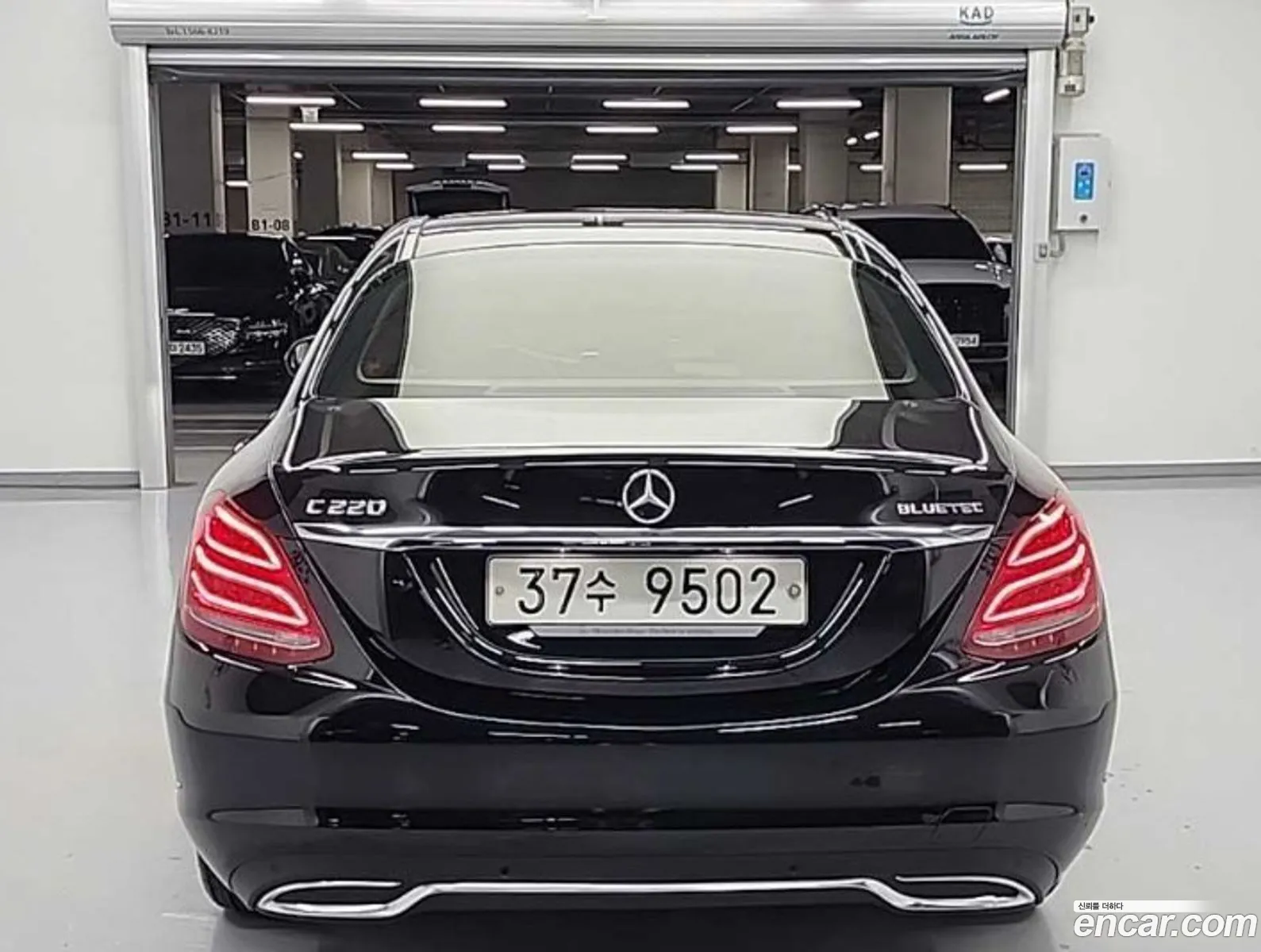 Mercedes-Benz C-Class W205 2015 — 8