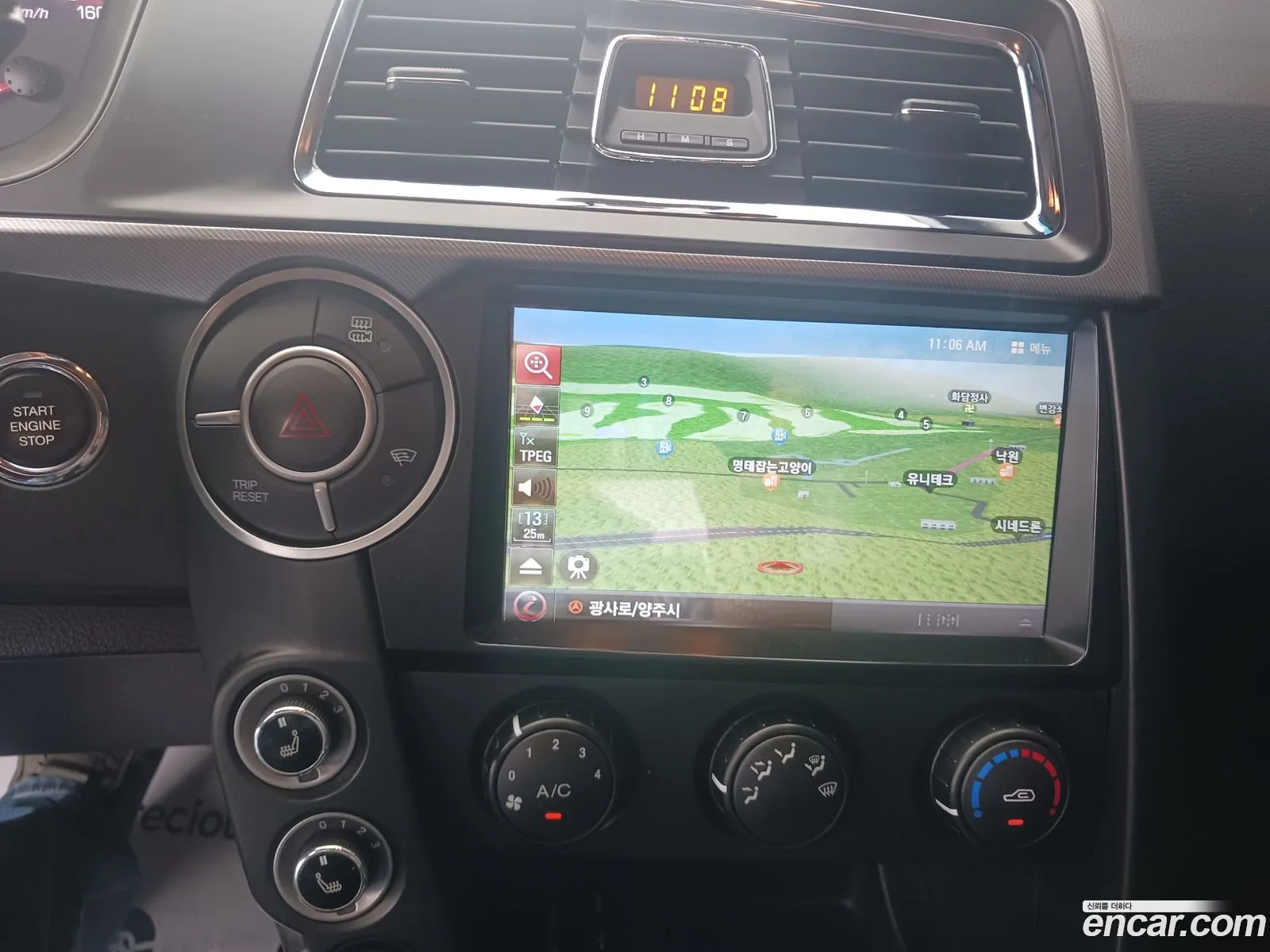 KG Mobility (SsangYong) Korando Sports 2017 — 4