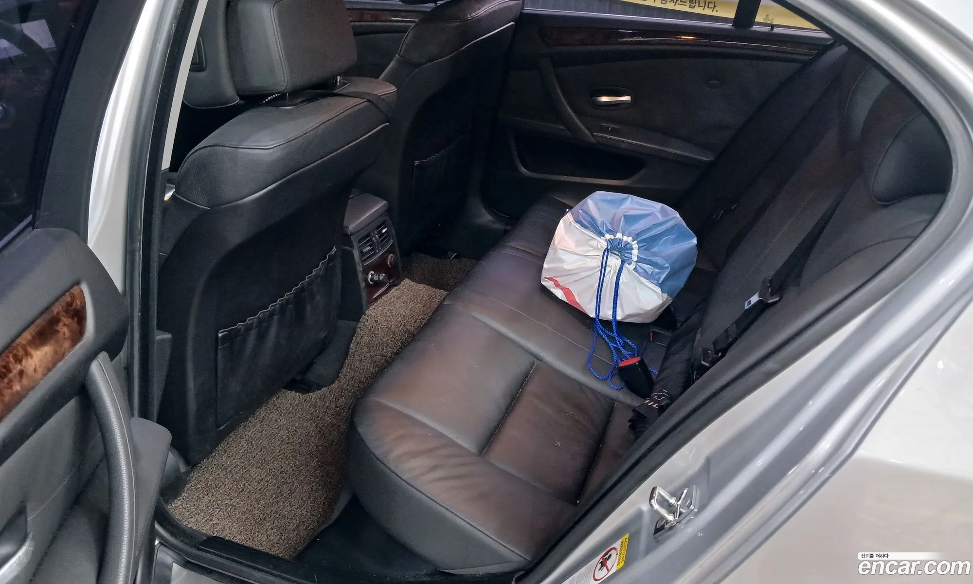 BMW 5 Series 2008 — 15