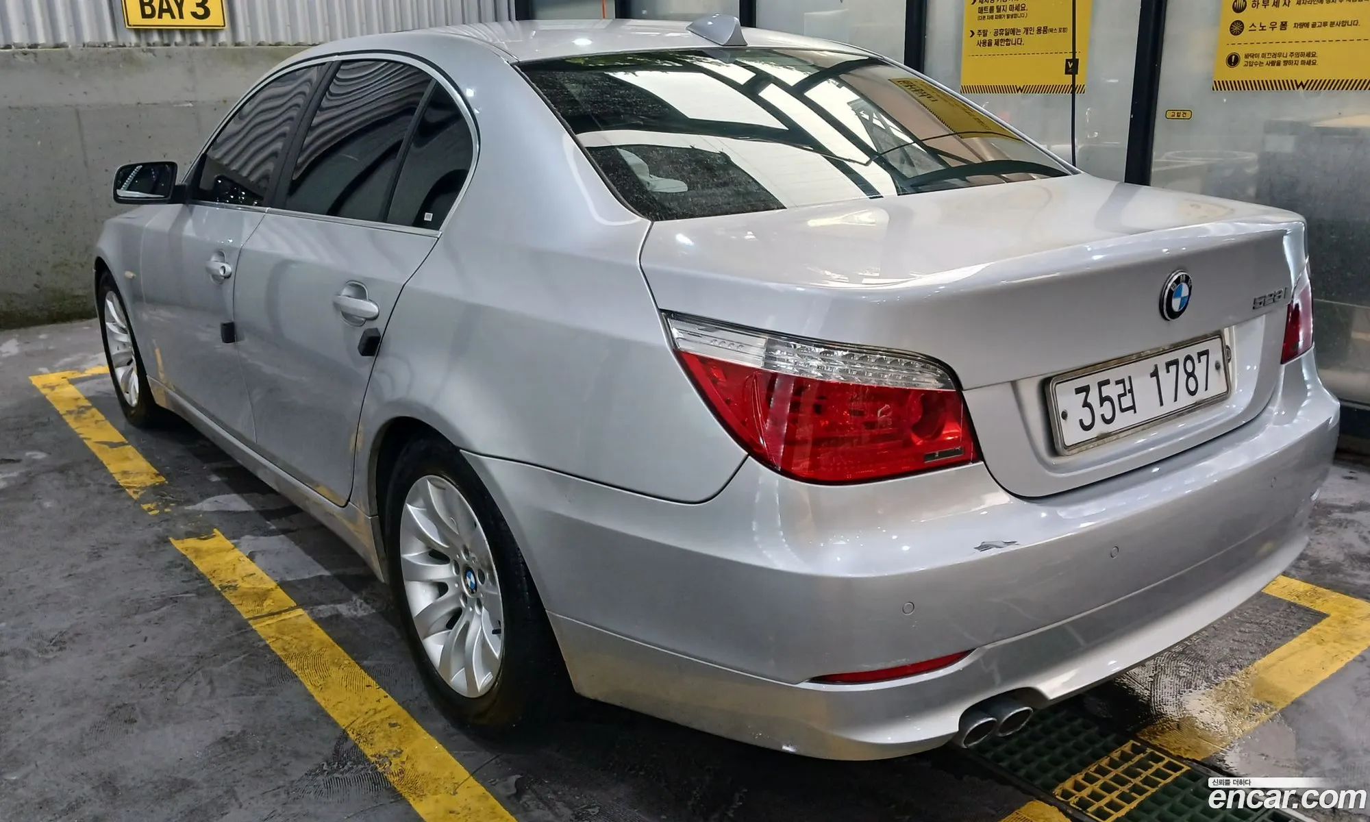 BMW 5 Series 2008 — 2