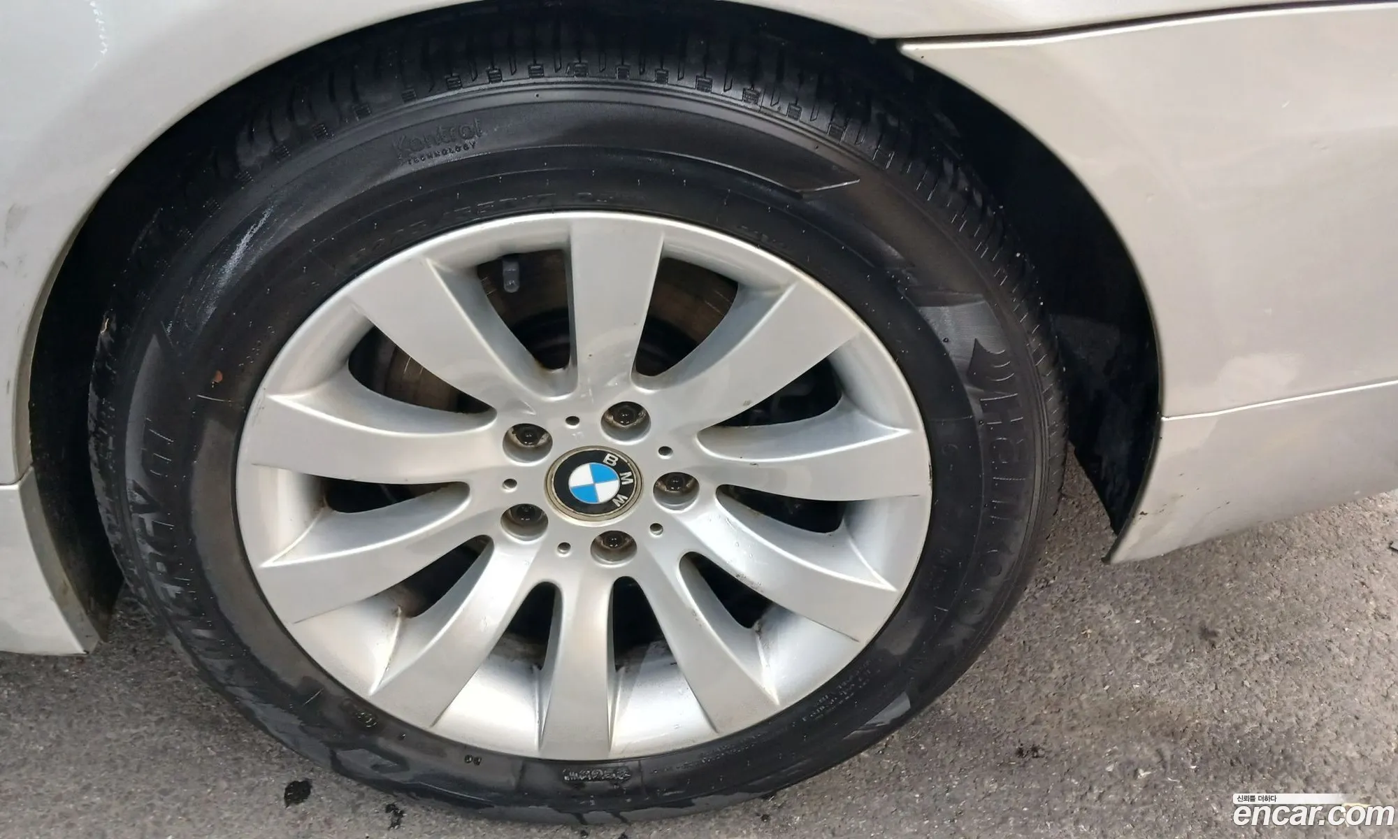 BMW 5 Series 2008 — 5