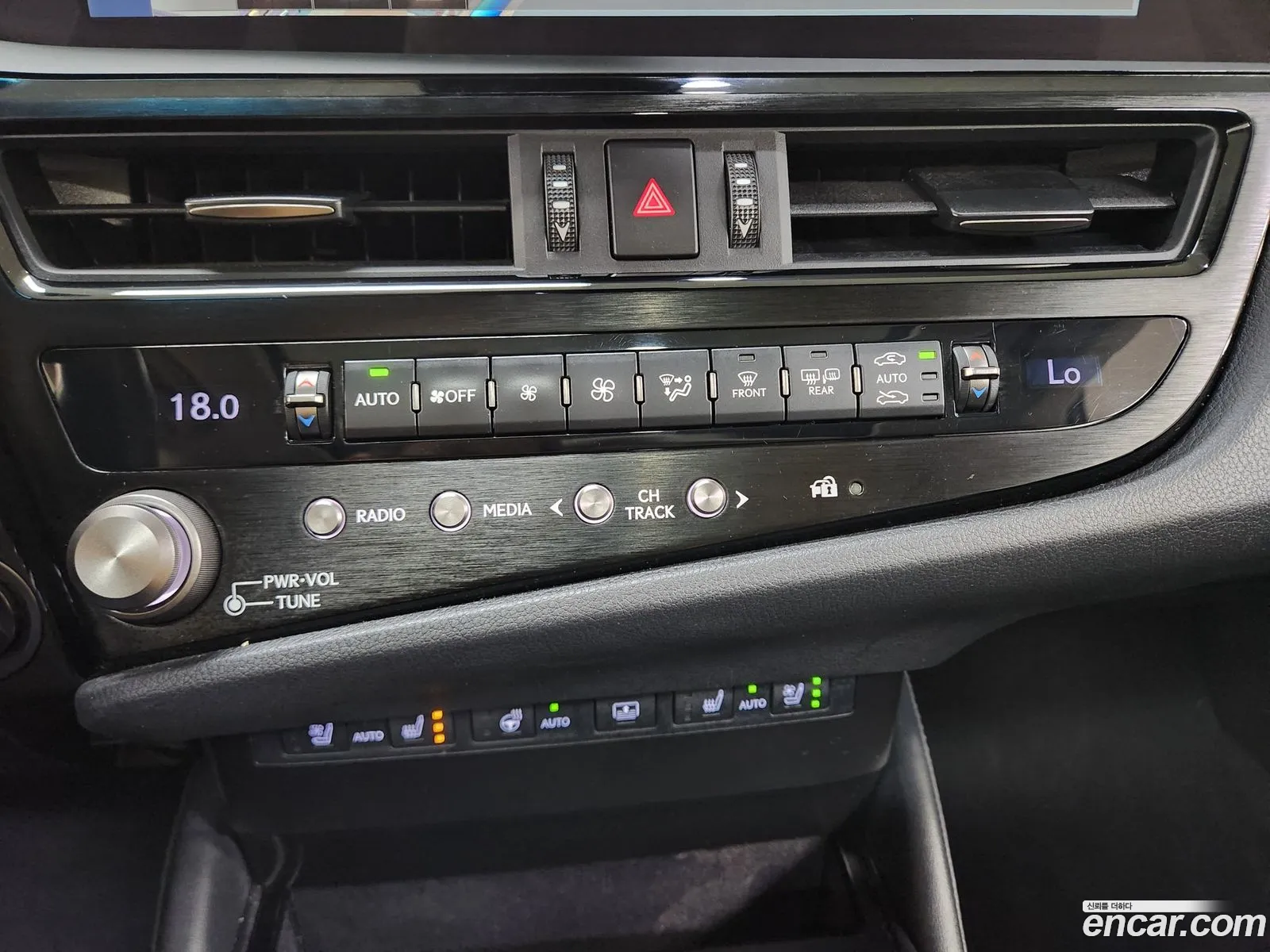 Lexus ES300h 7th Gen 2023 — 17