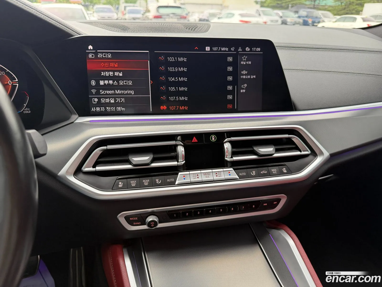 BMW X6 2021 — 19