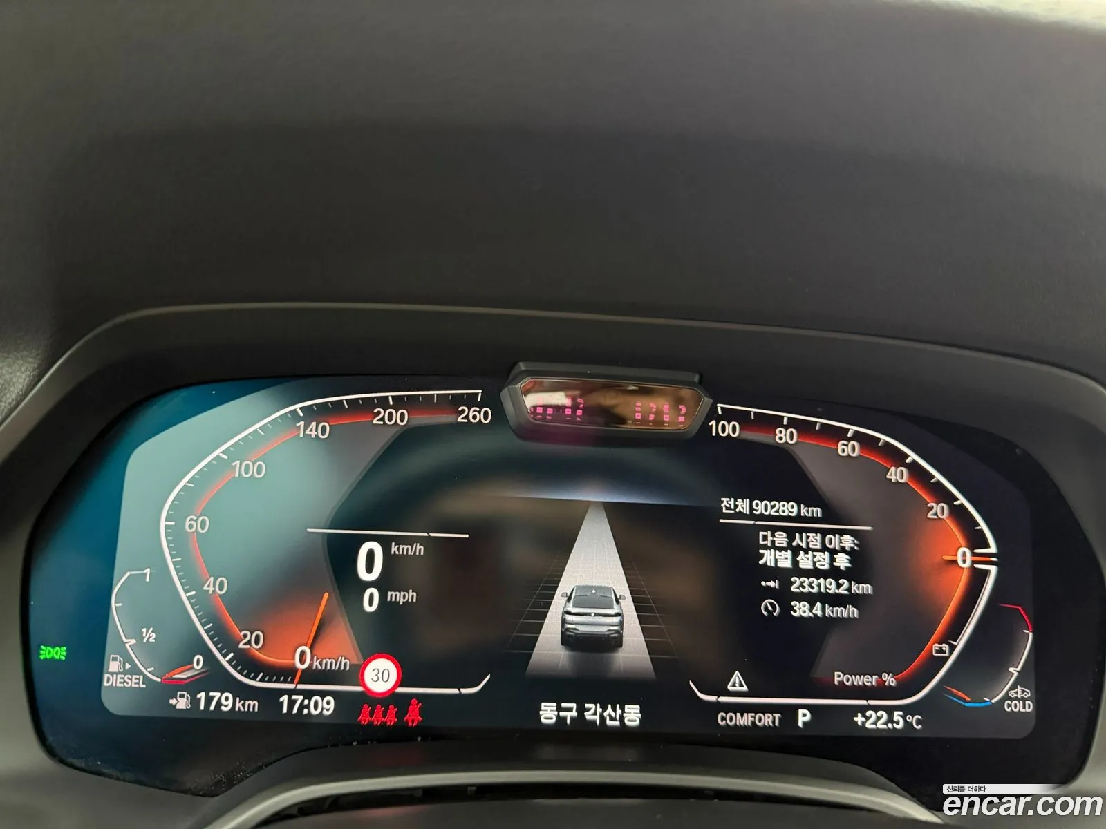 BMW X6 2021 — 18