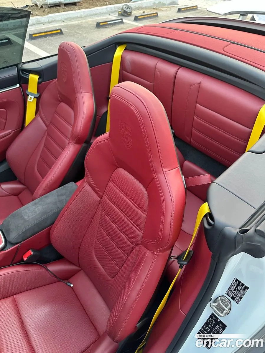 Porsche 911 2021 — 20