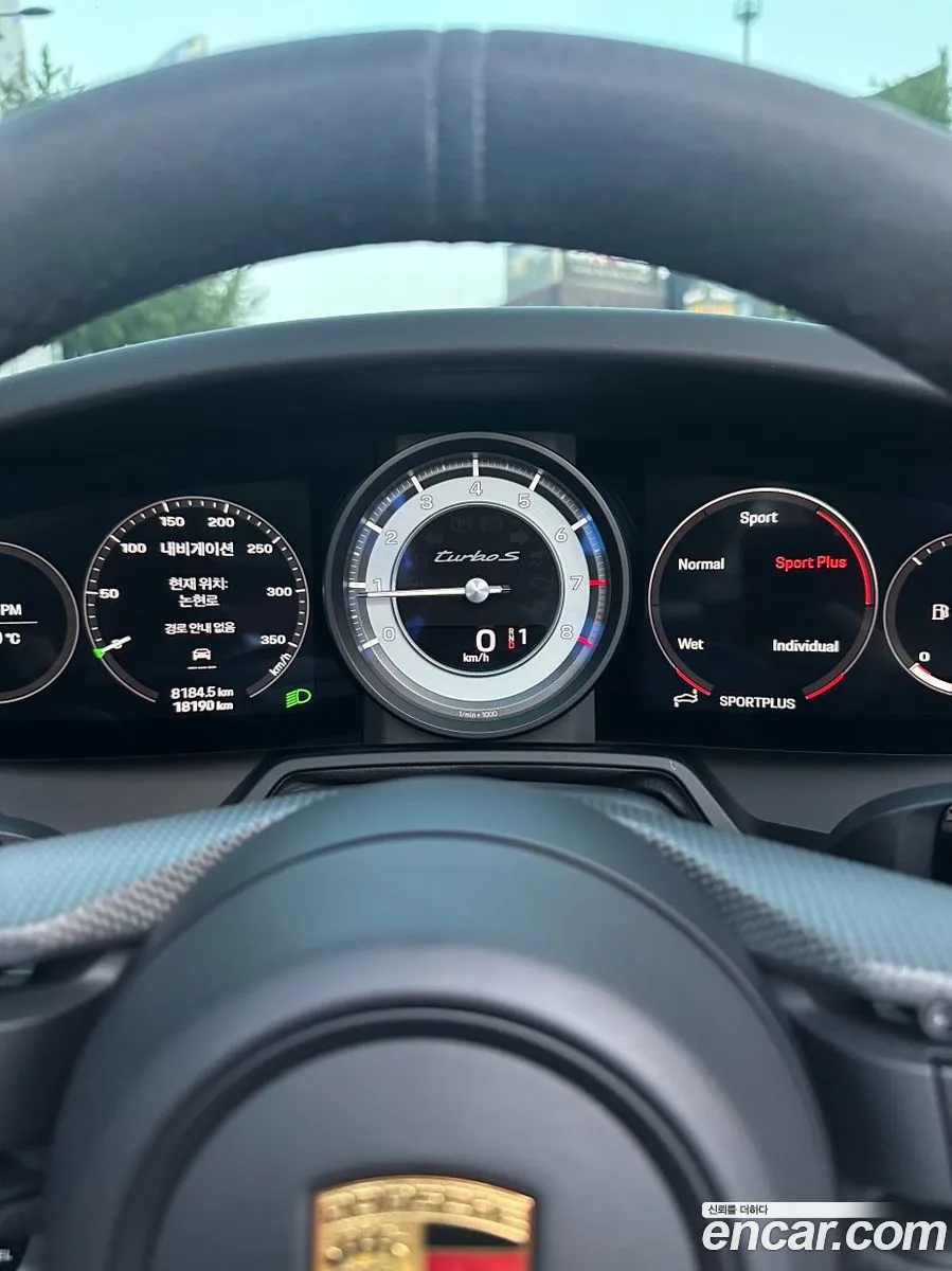 Porsche 911 2021 — 15