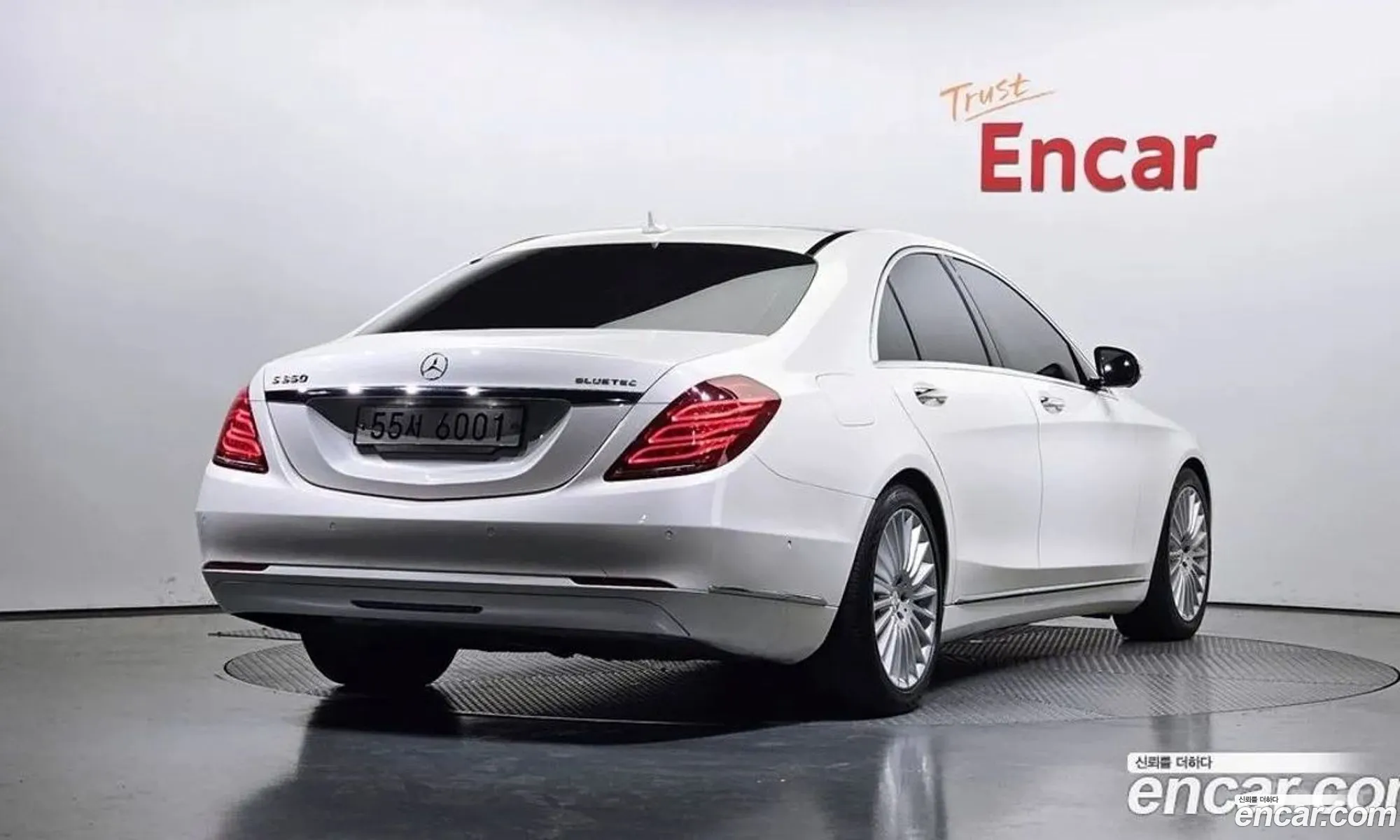 Mercedes-Benz S-Class W222 2015 — 13