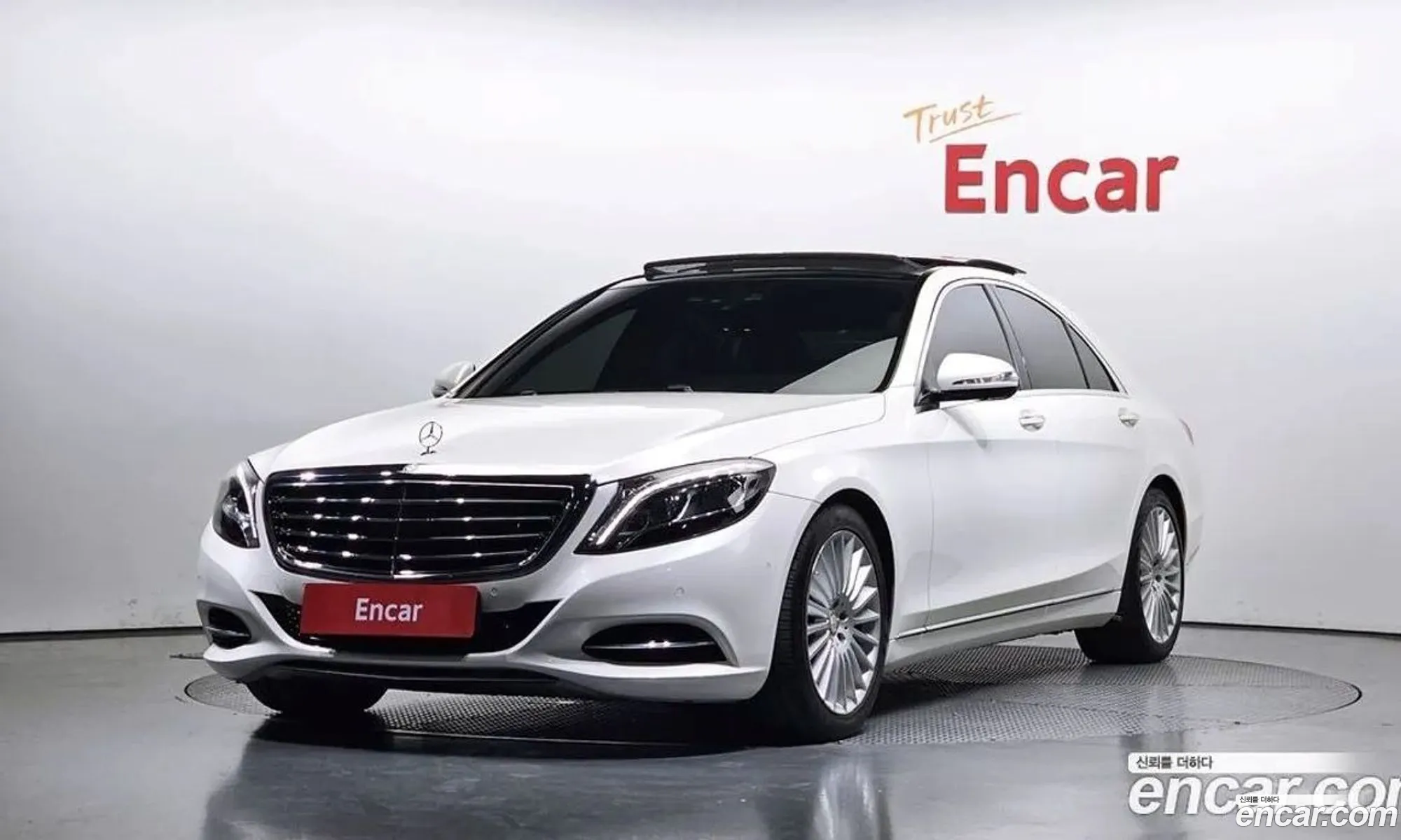 Mercedes-Benz S-Class W222 2015 — 17