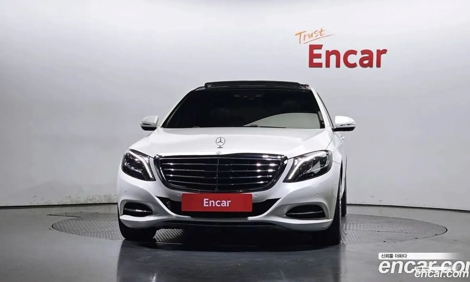 Mercedes-Benz S-Class W222 2015 — 19