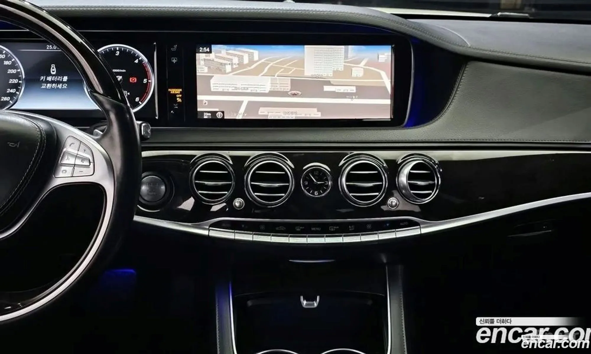 Mercedes-Benz S-Class W222 2015 — 6