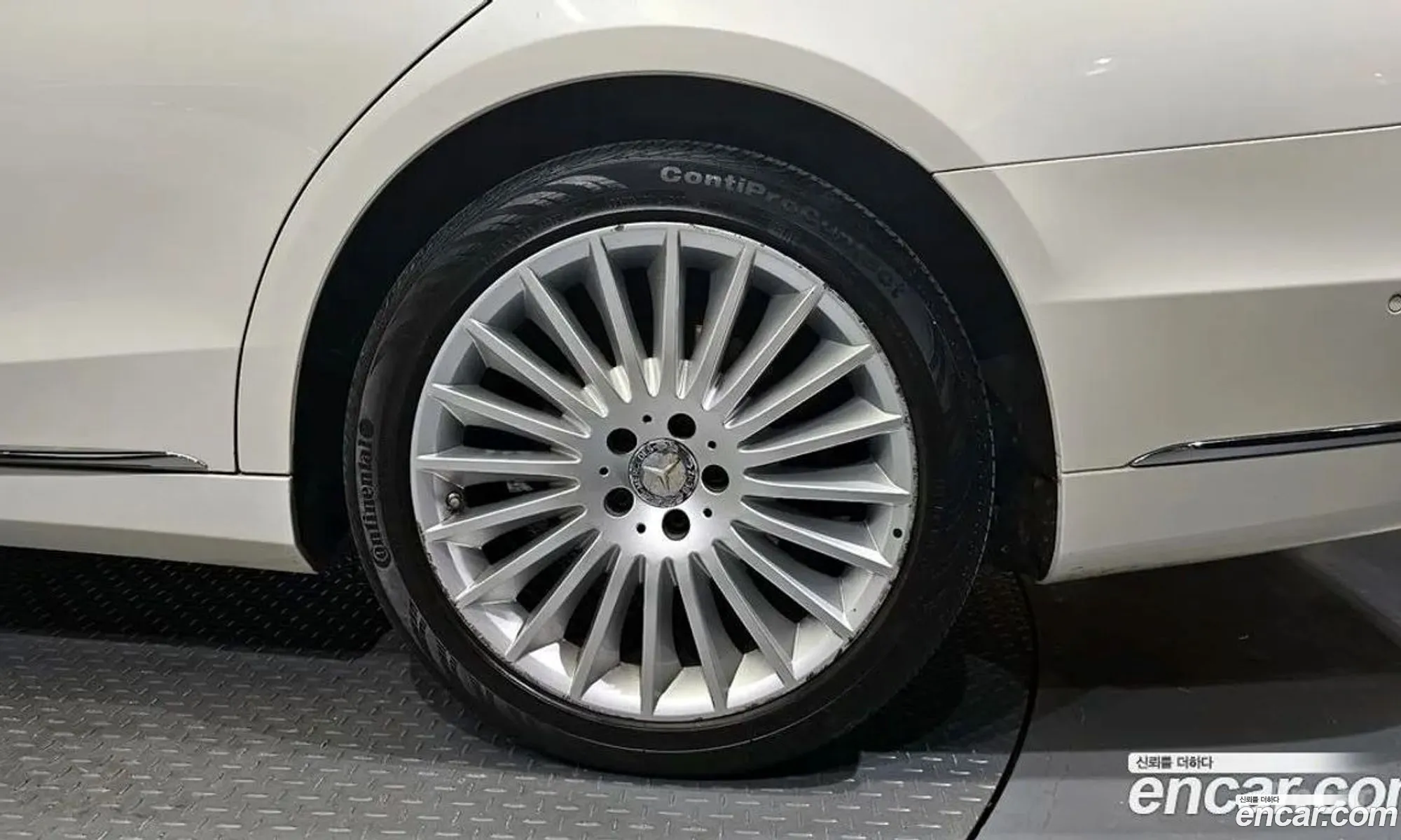 Mercedes-Benz S-Class W222 2015 — 20