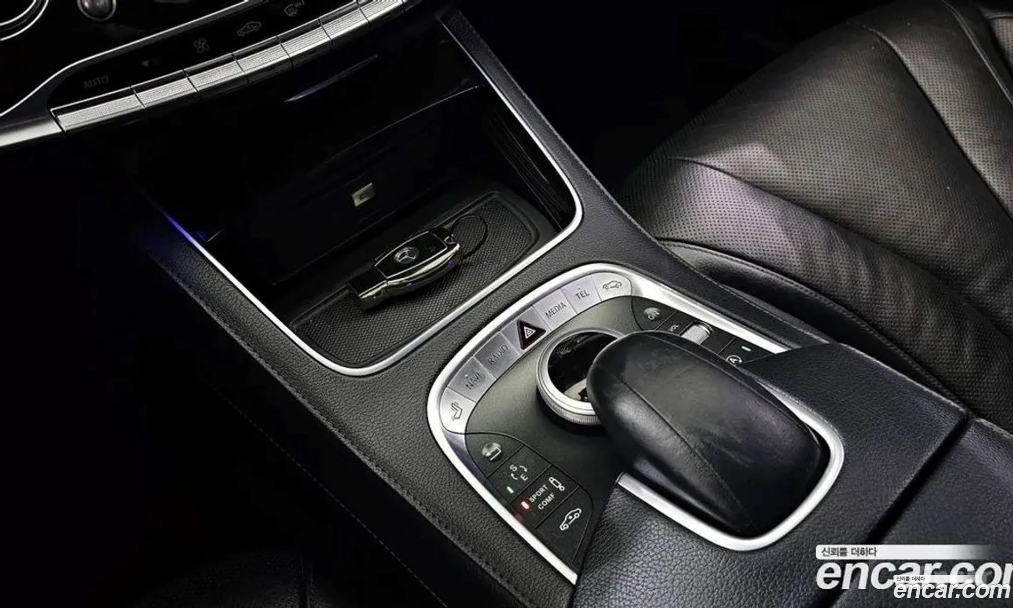 Mercedes-Benz S-Class W222 2015 — 14