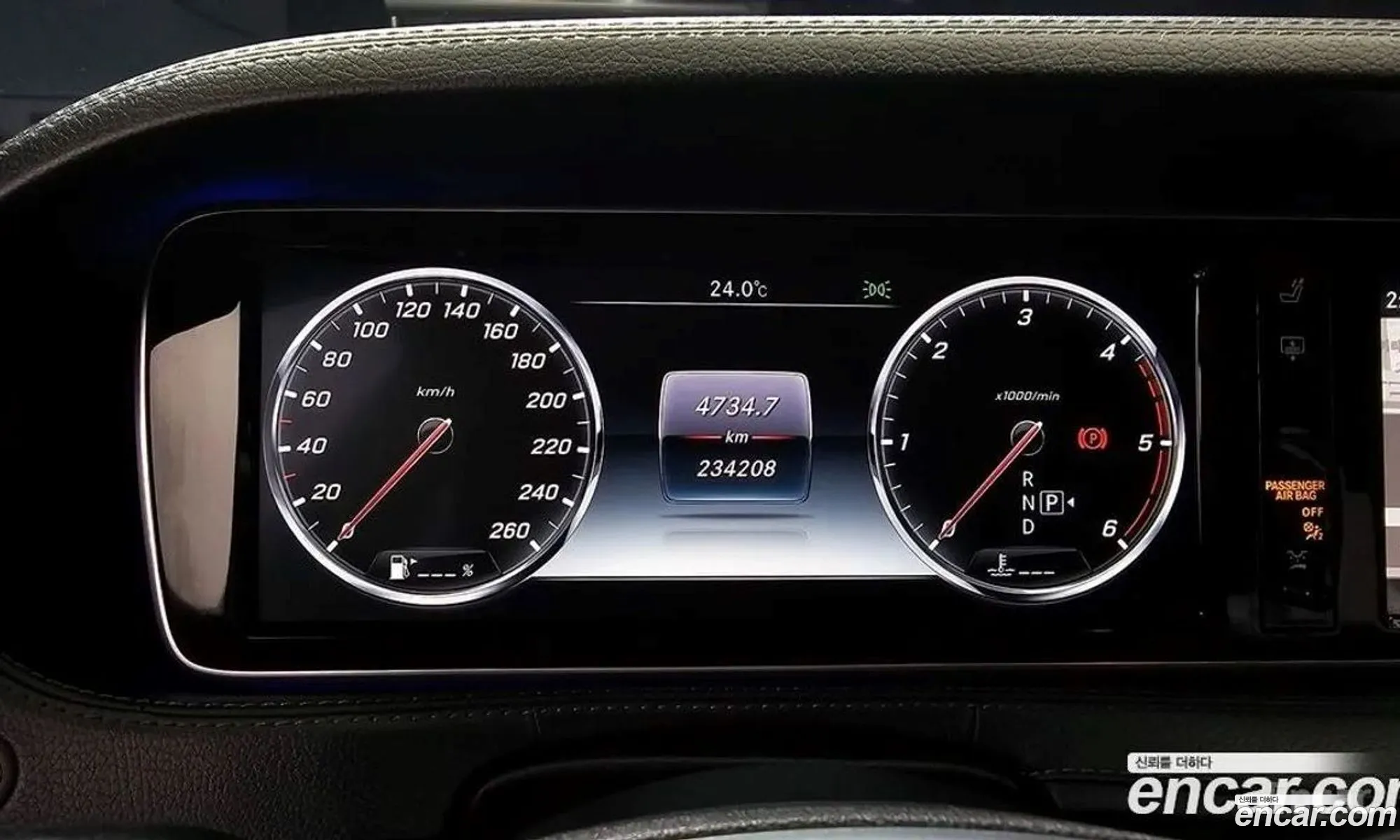 Mercedes-Benz S-Class W222 2015 — 16