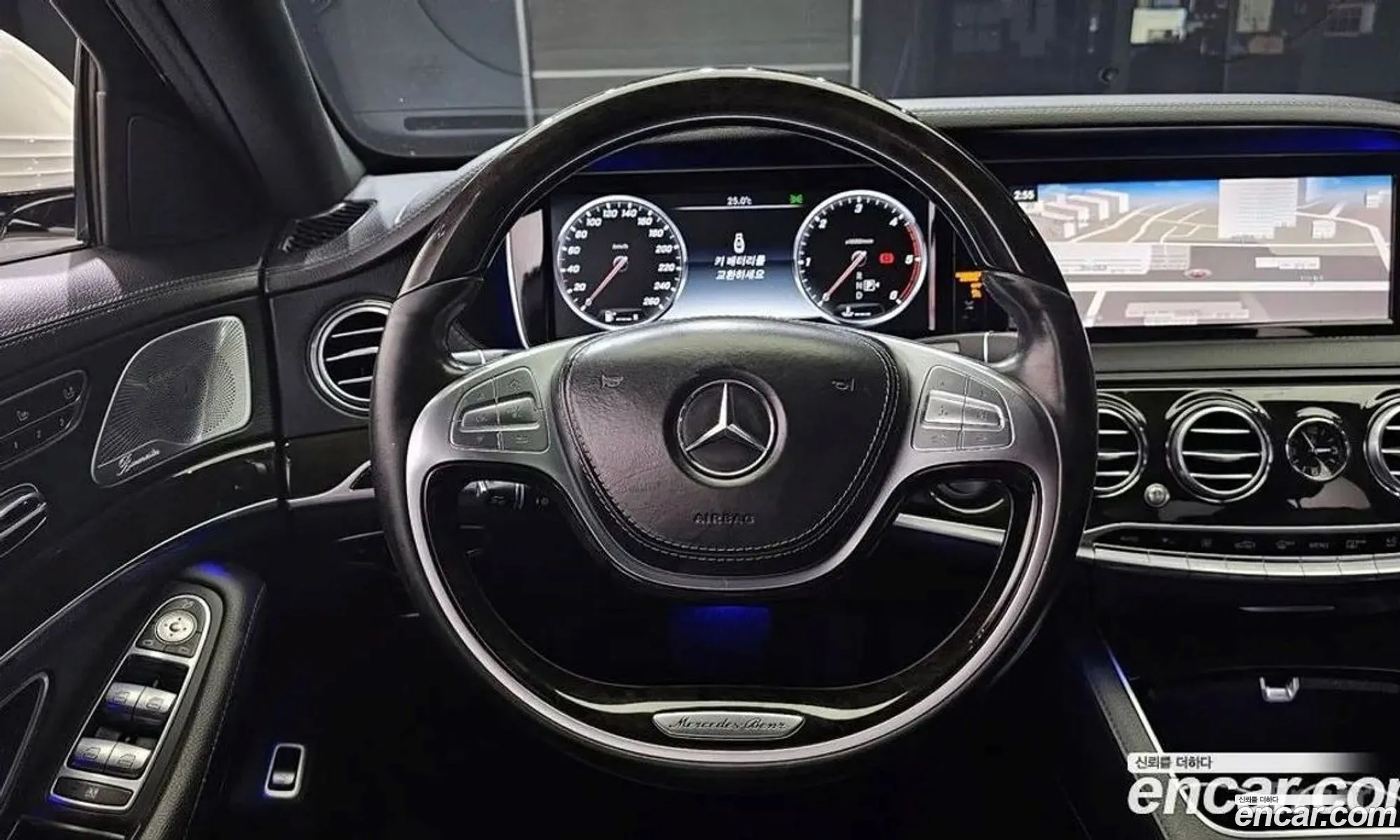 Mercedes-Benz S-Class W222 2015 — 5