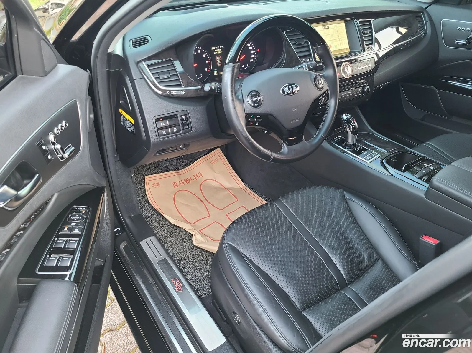 Kia K9 2015 — 16