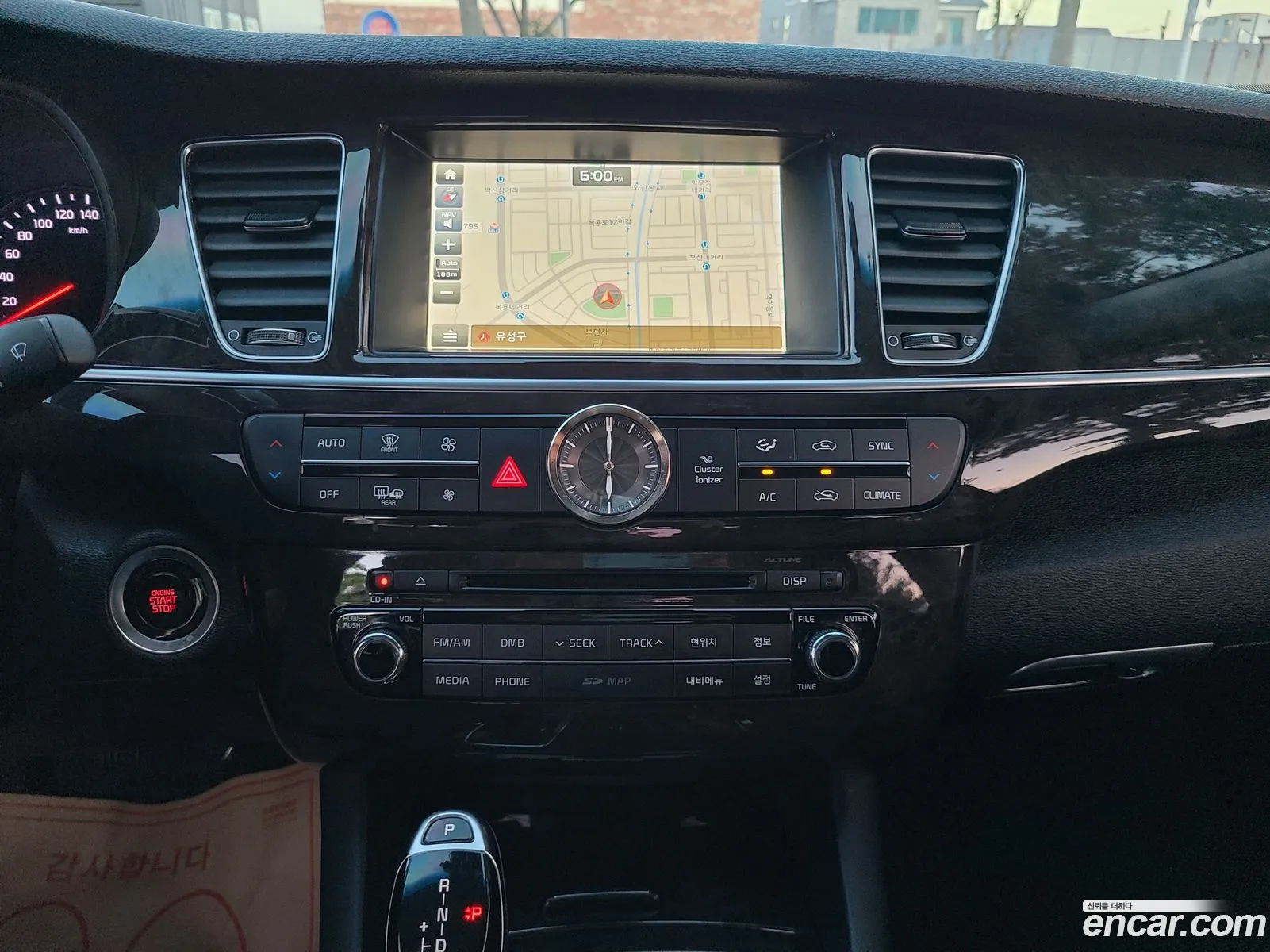 Kia K9 2015 — 18