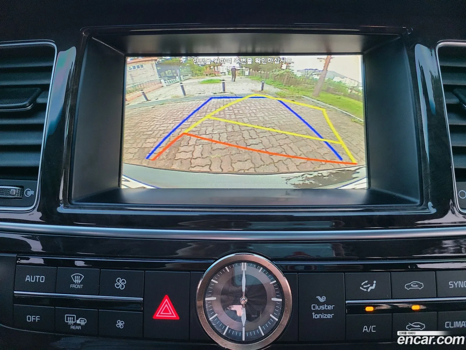 Kia K9 2015 — 5