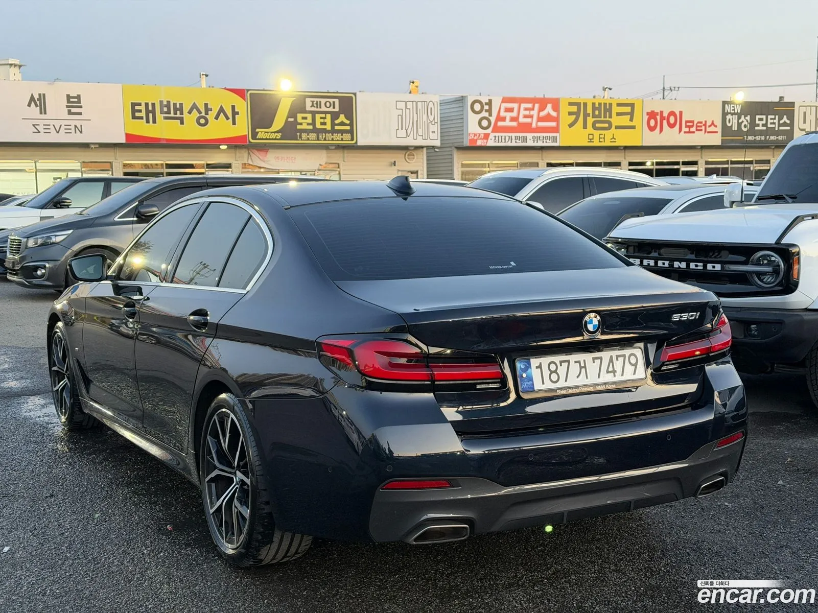BMW 5 Series 2022 — 3