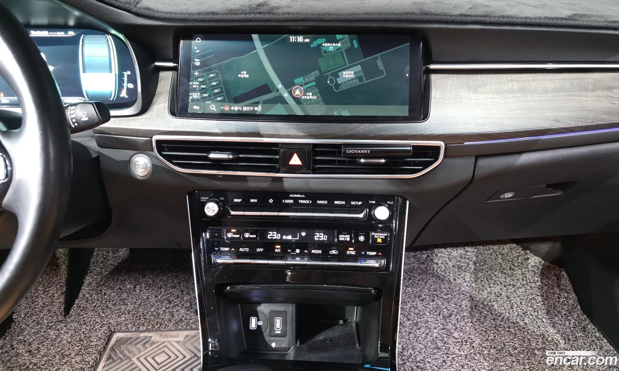 Kia K7 Premier Hybrid 2019 — 8