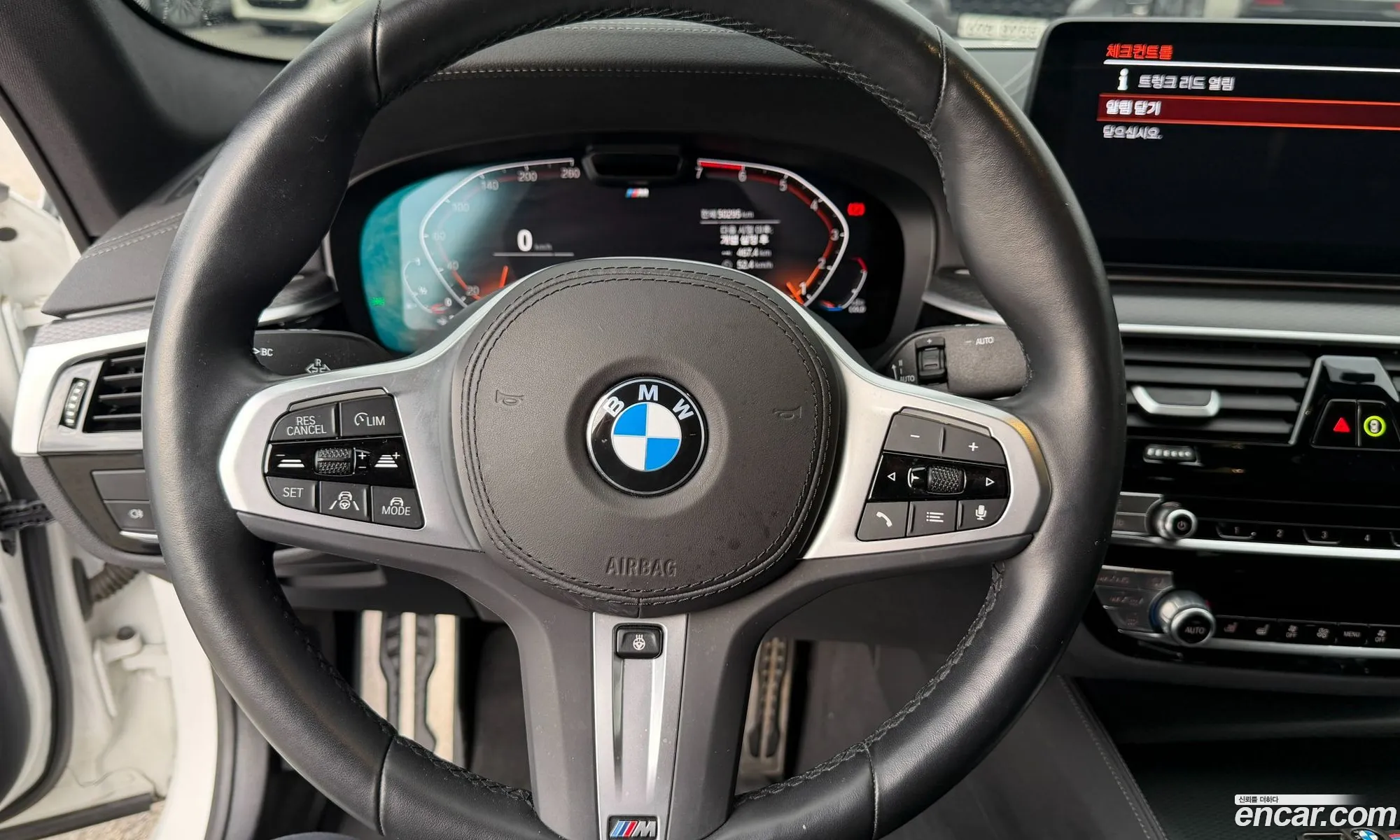 BMW 5 Series 2023 — 8