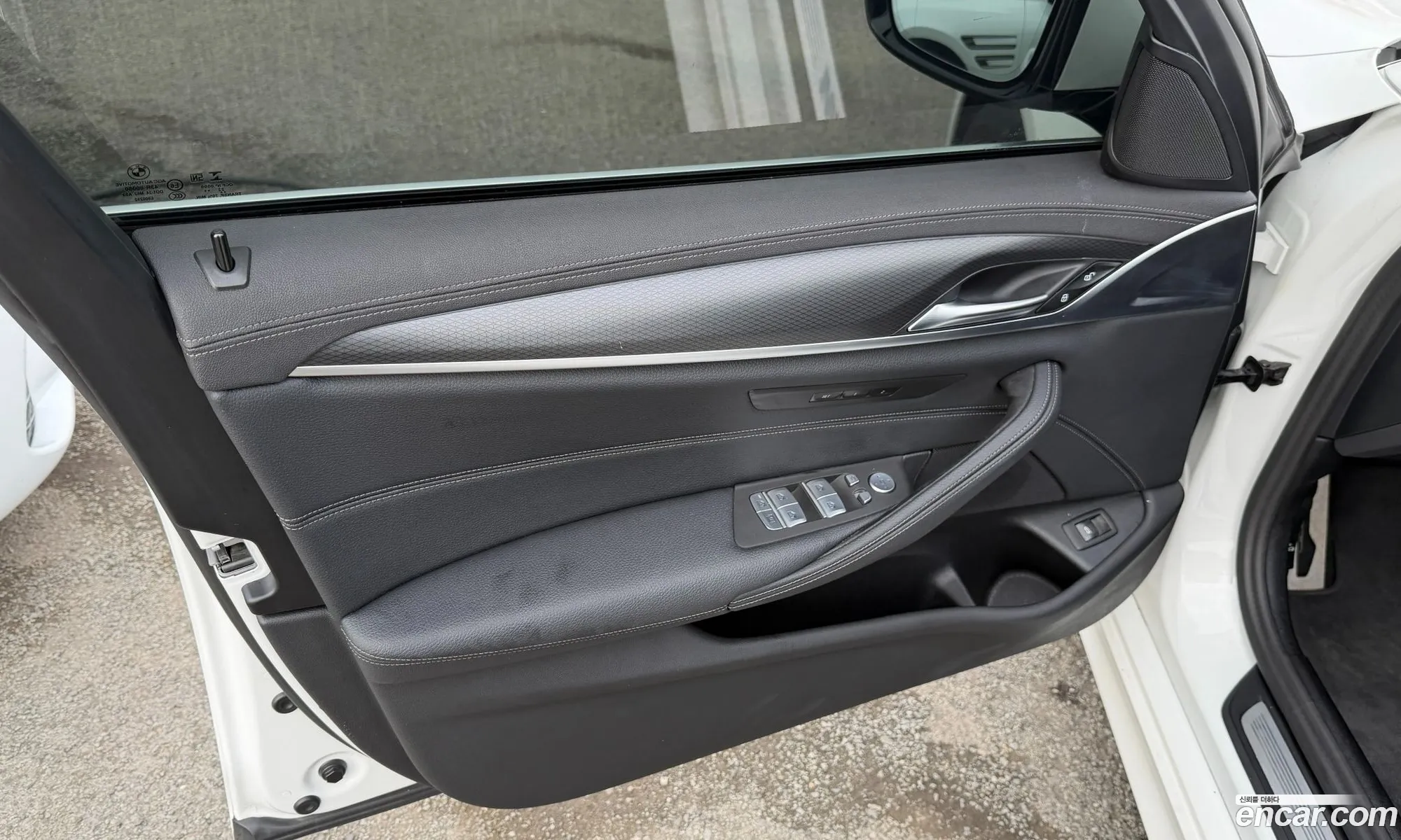 BMW 5 Series 2023 — 2