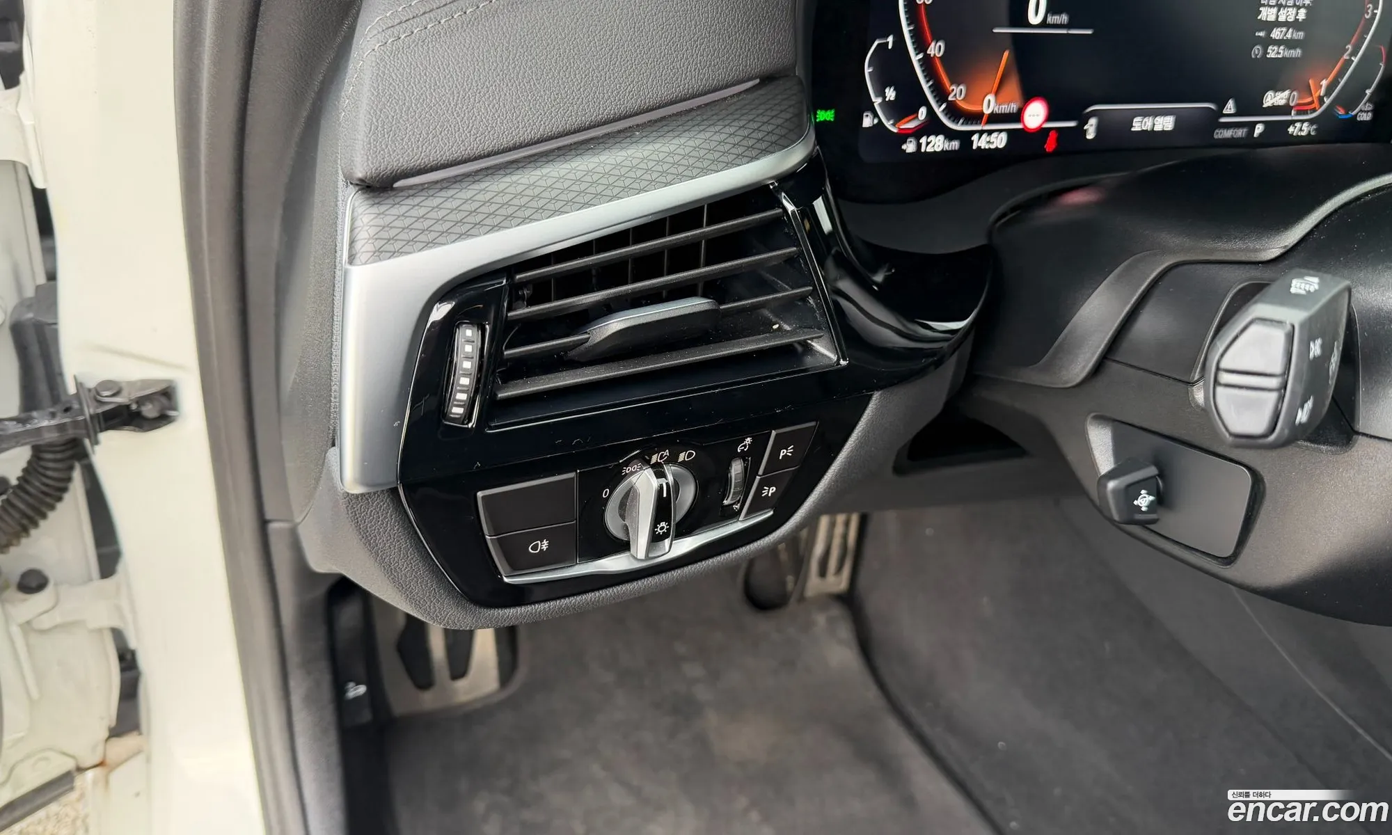 BMW 5 Series 2023 — 5