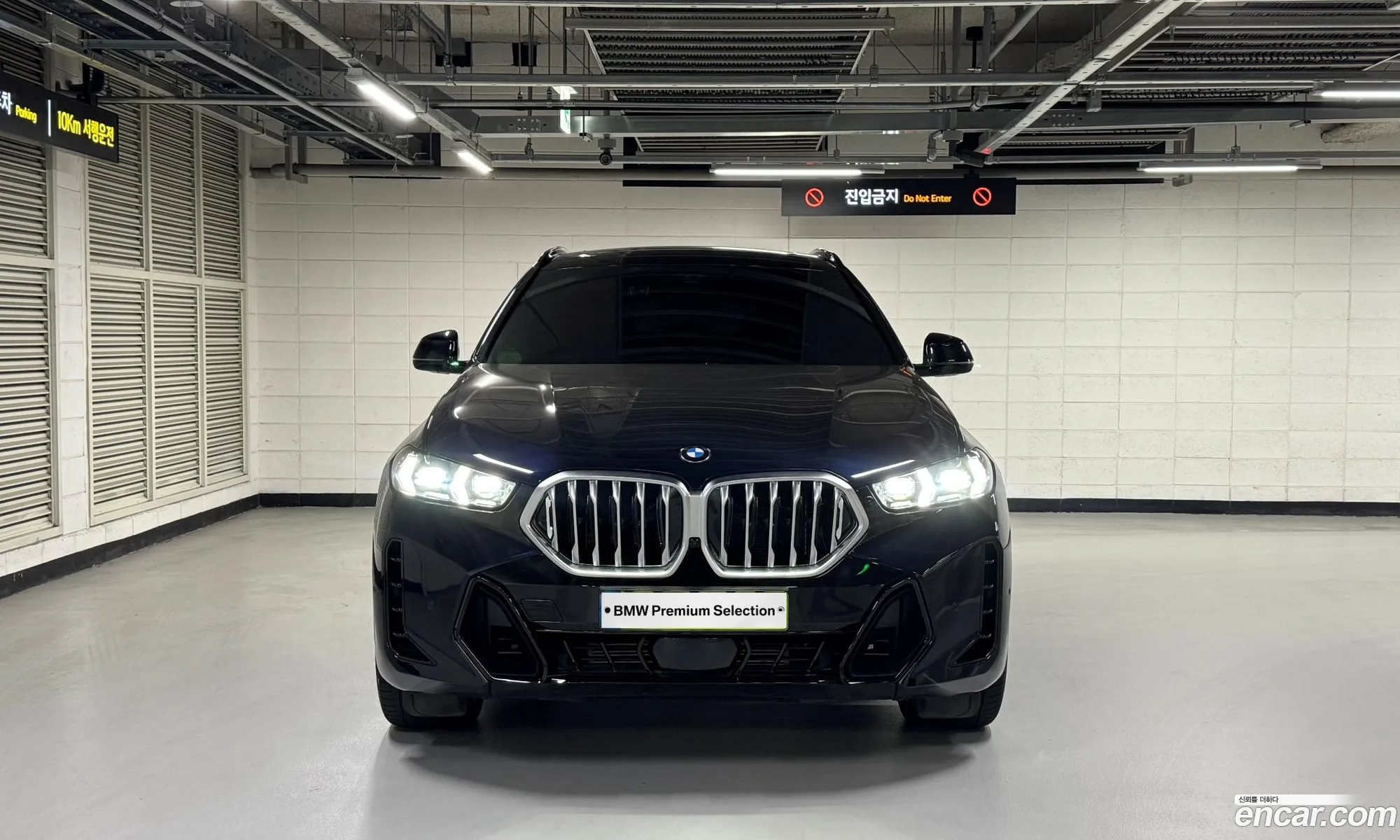 BMW X6 2024 — 12