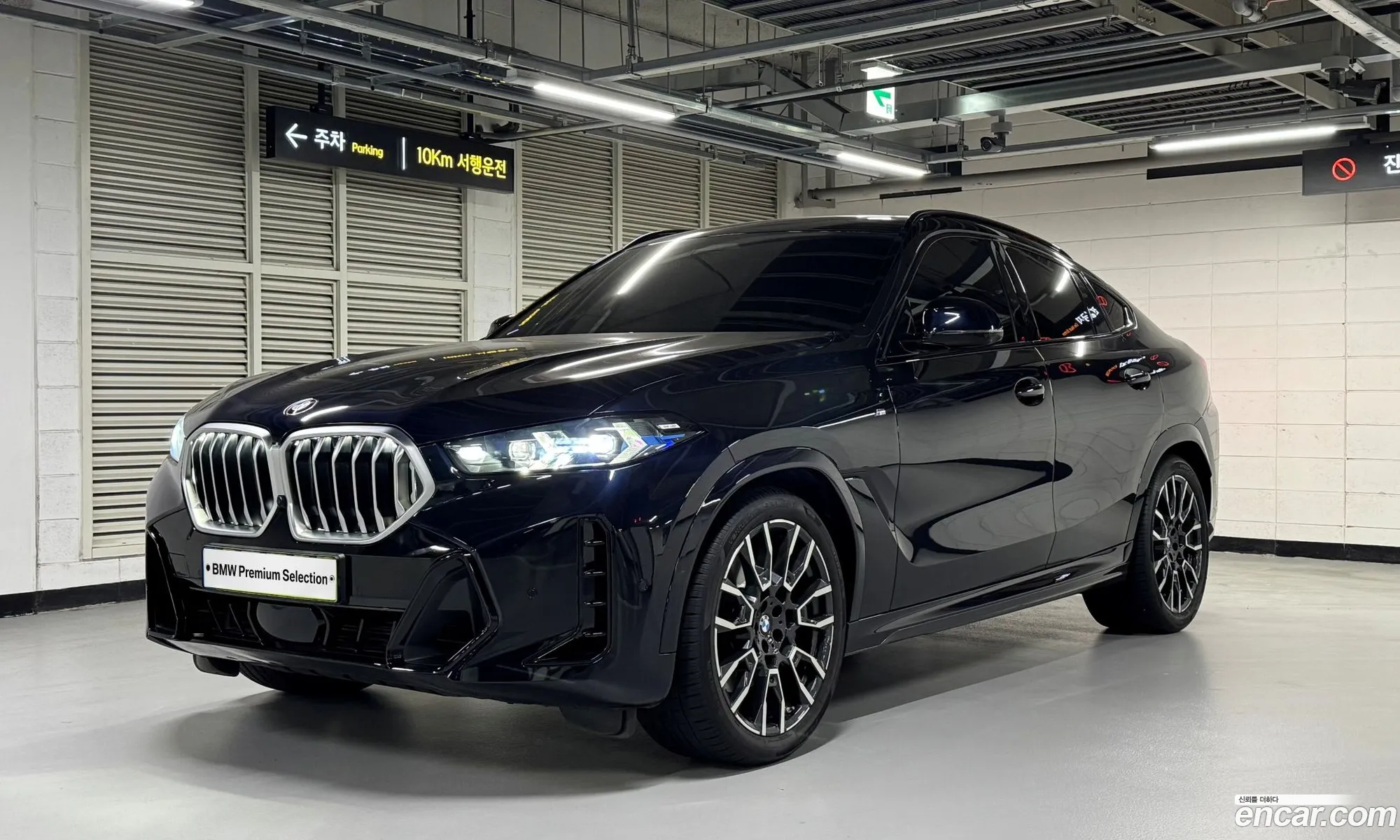 BMW X6 2024 — 20