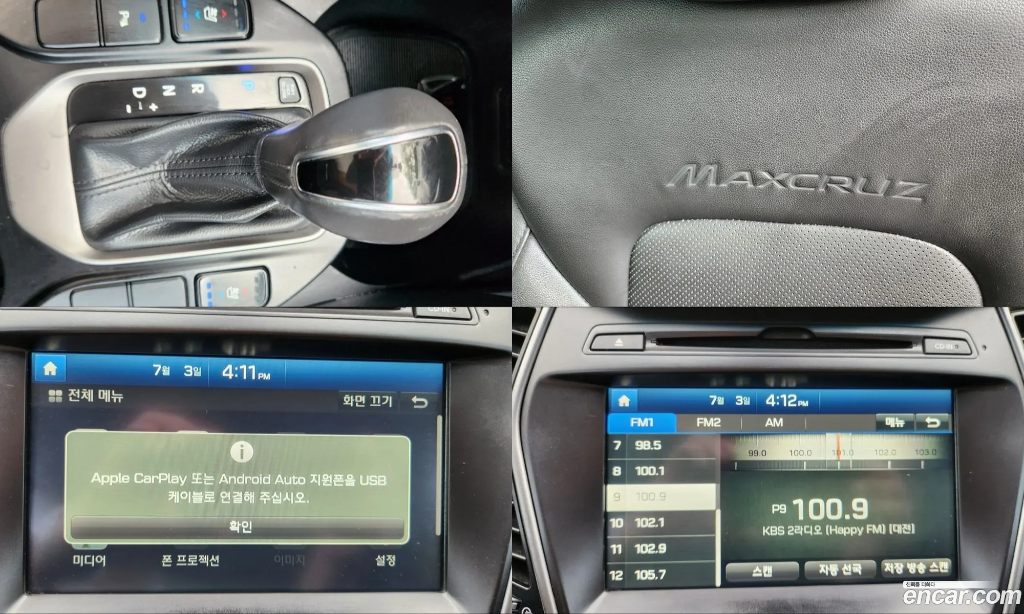 Hyundai Maxcruz 2015 — 19