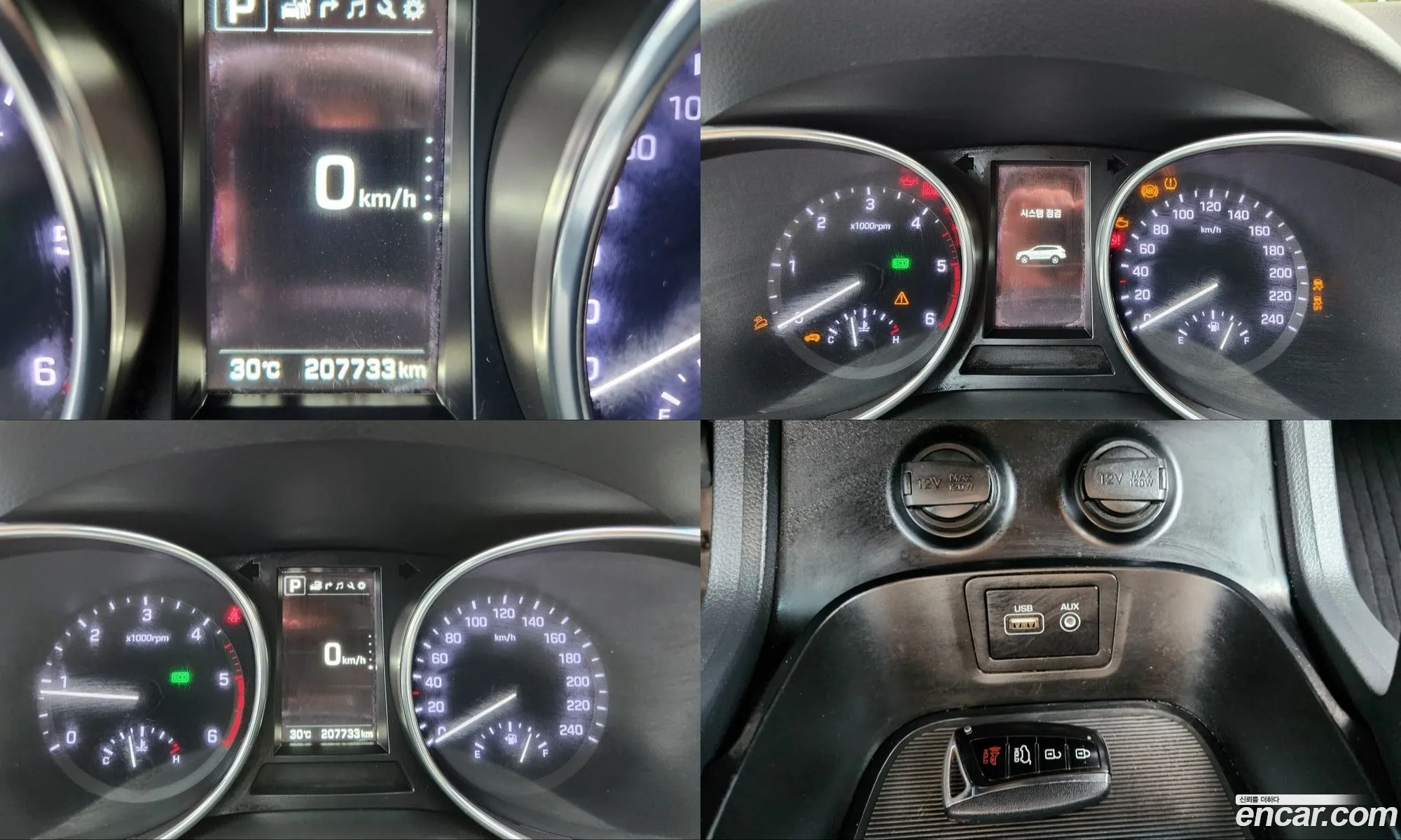 Hyundai Maxcruz 2015 — 11