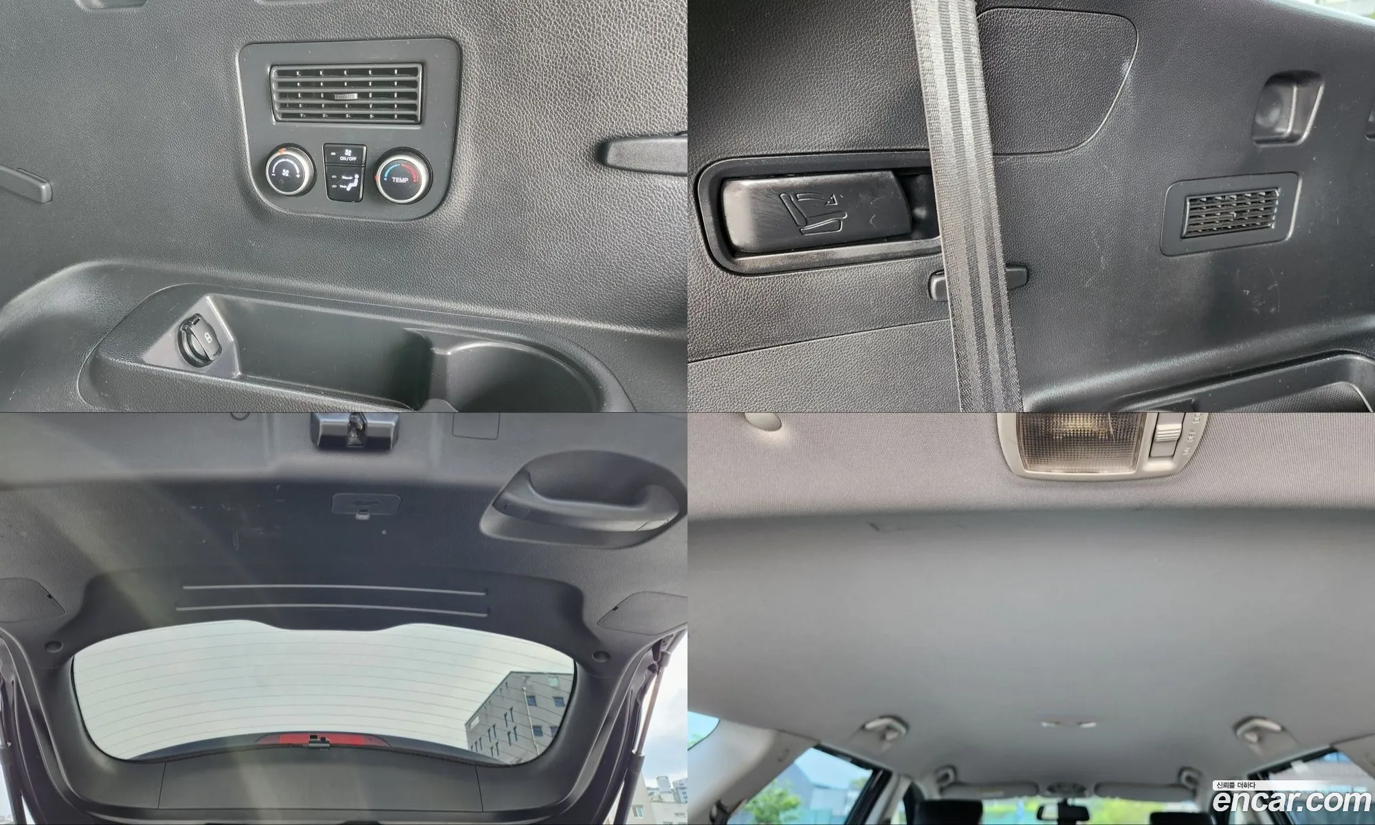 Hyundai Maxcruz 2015 — 7