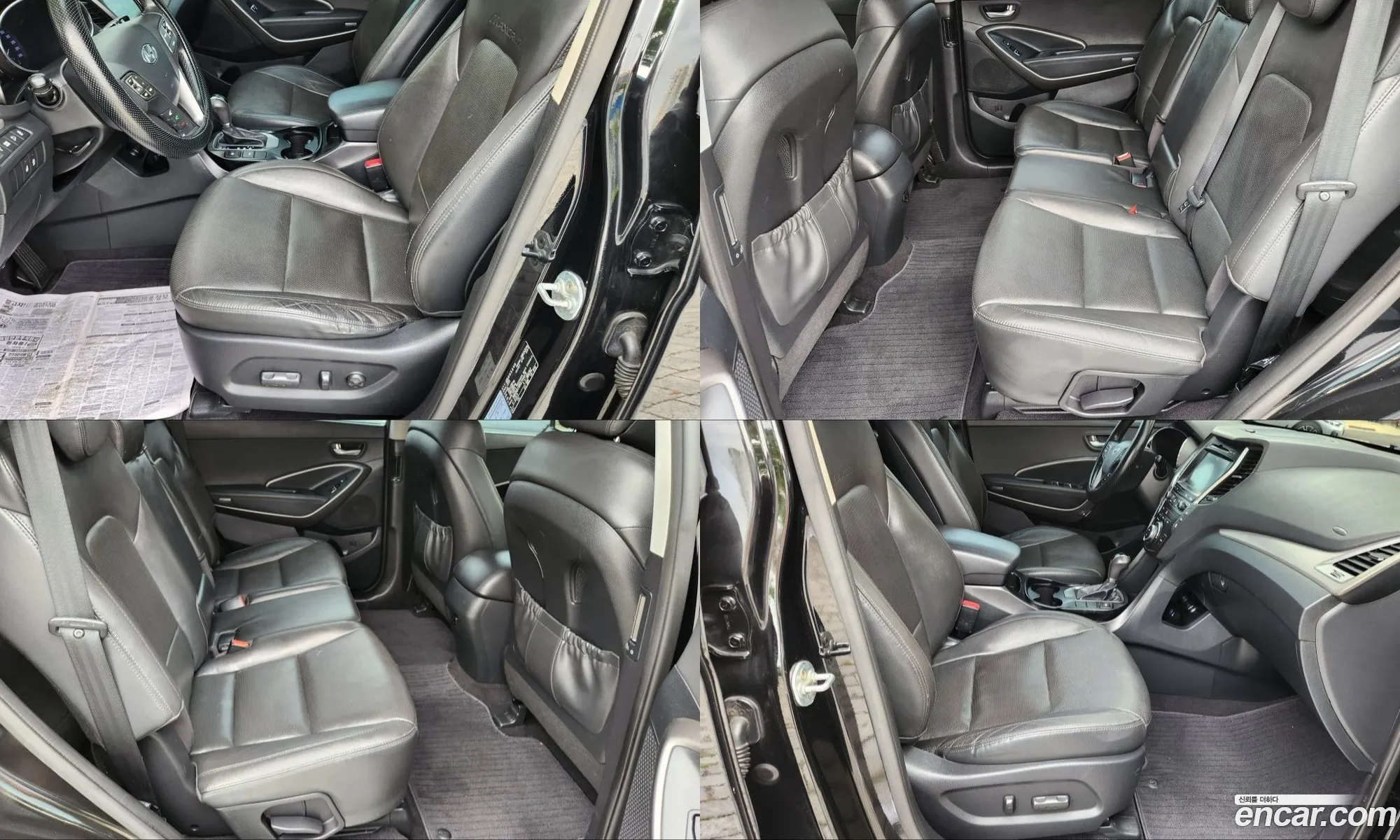 Hyundai Maxcruz 2015 — 2