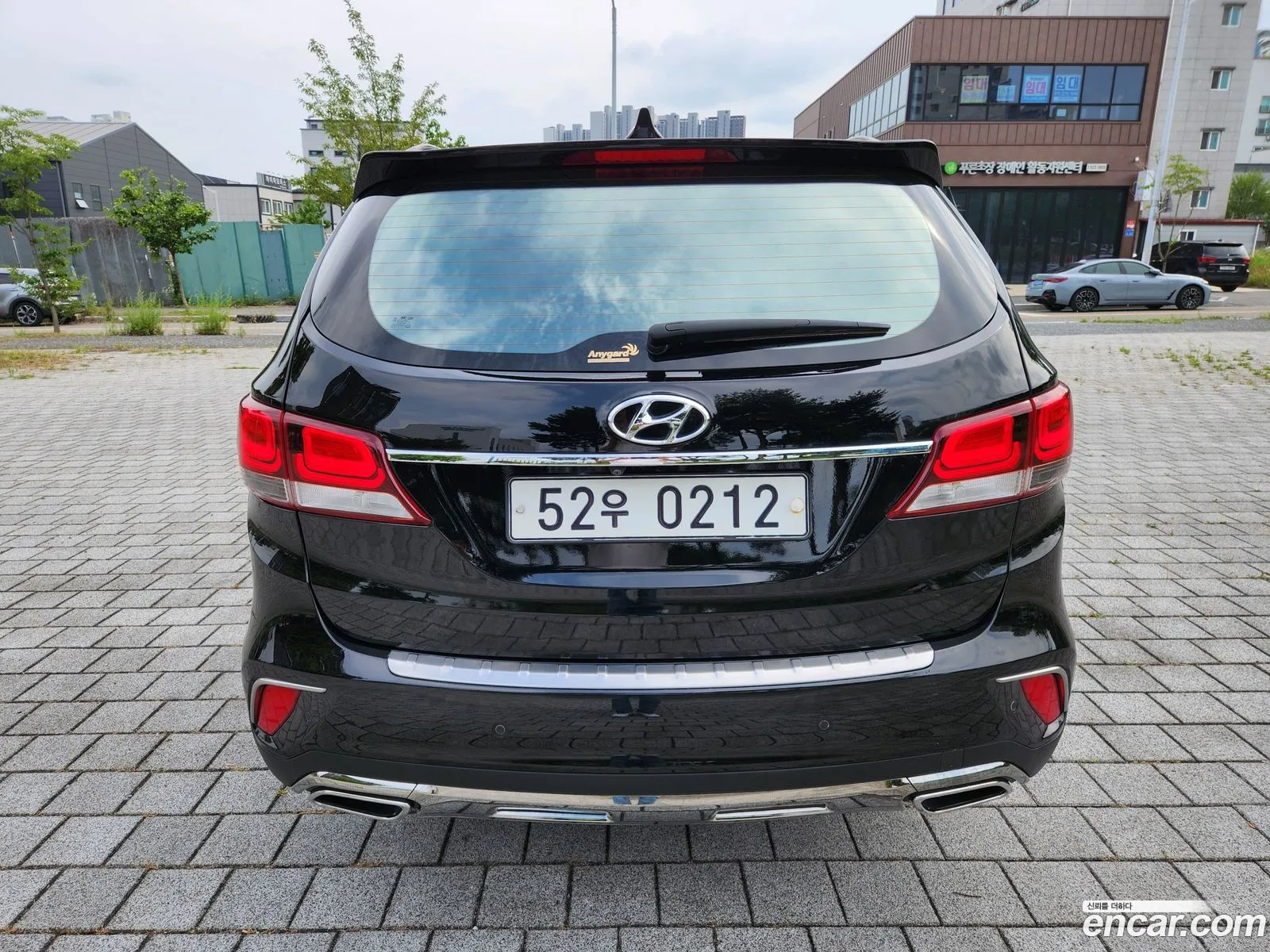 Hyundai Maxcruz 2015 — 14