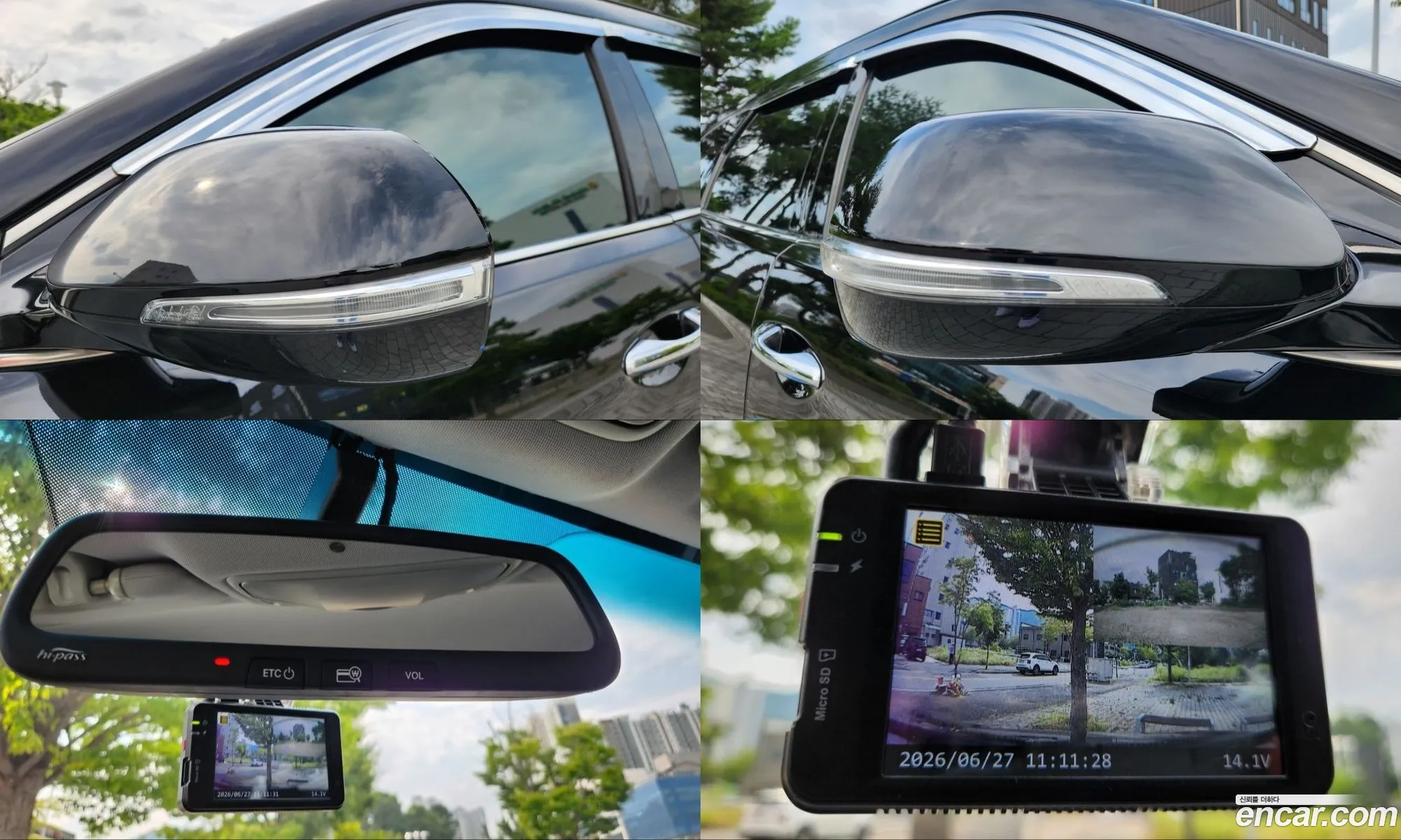Hyundai Maxcruz 2015 — 4