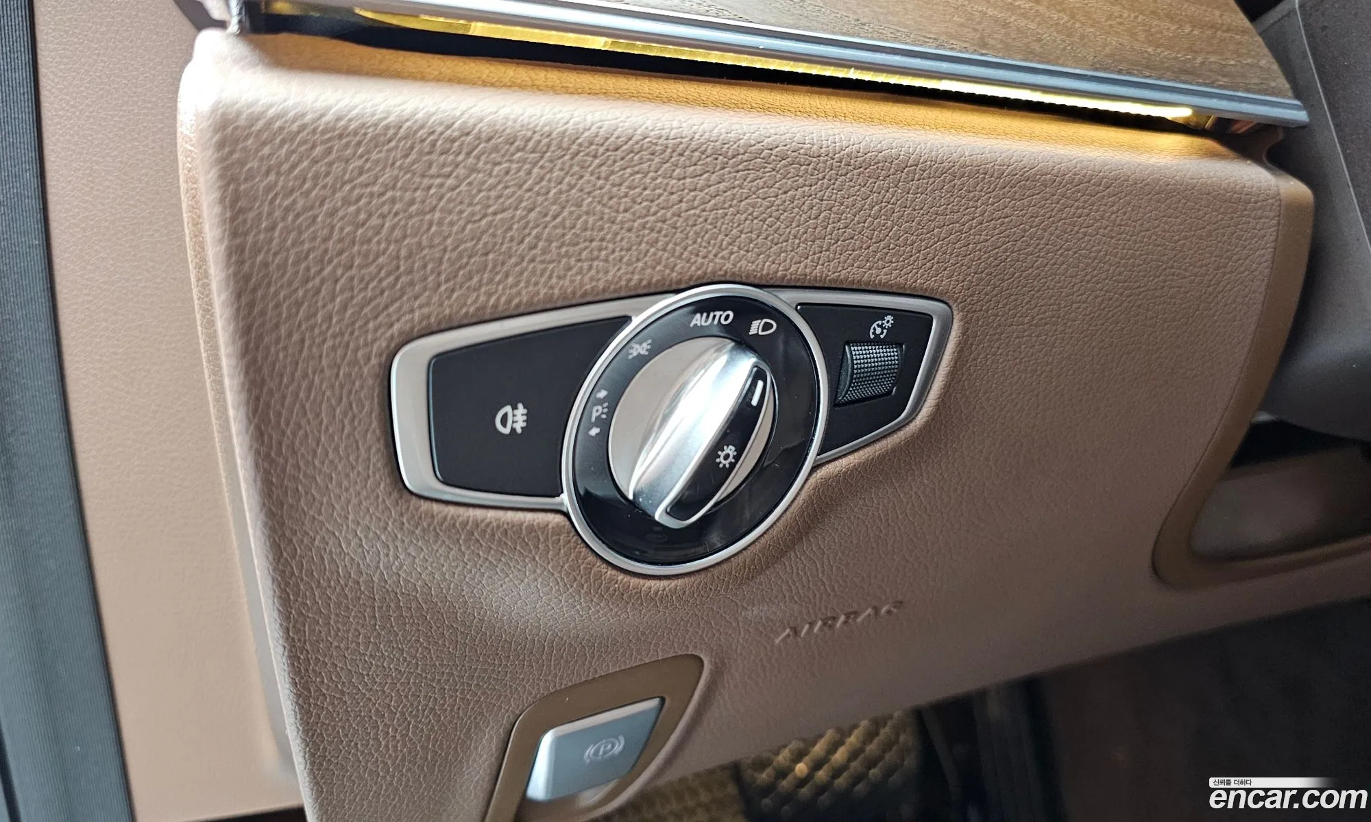 Mercedes-Benz E-Class W213 2017 WDDZF4KB7HA160755 — 12