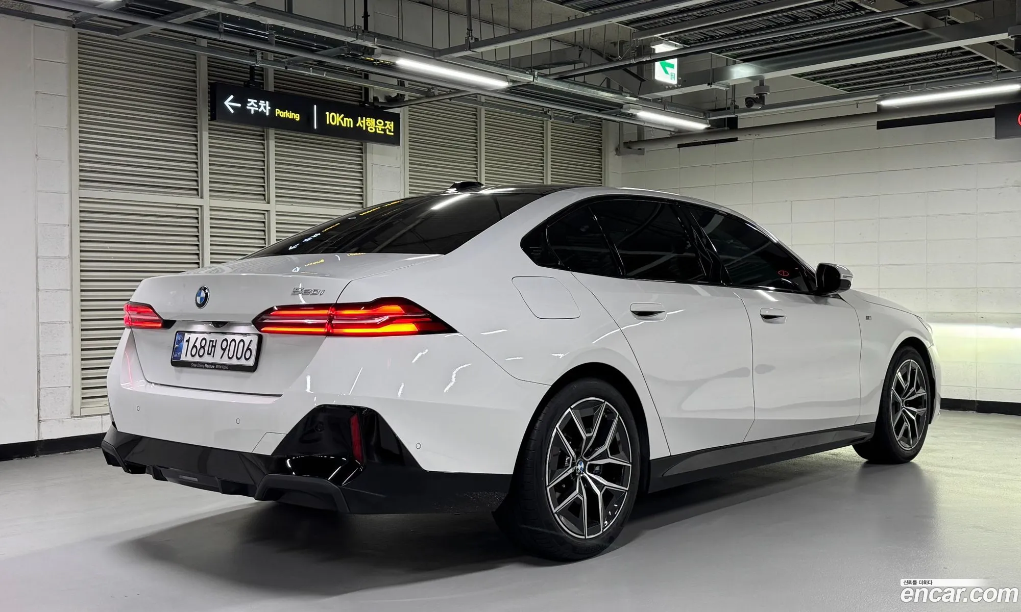 BMW 5 Series 2025 — 20