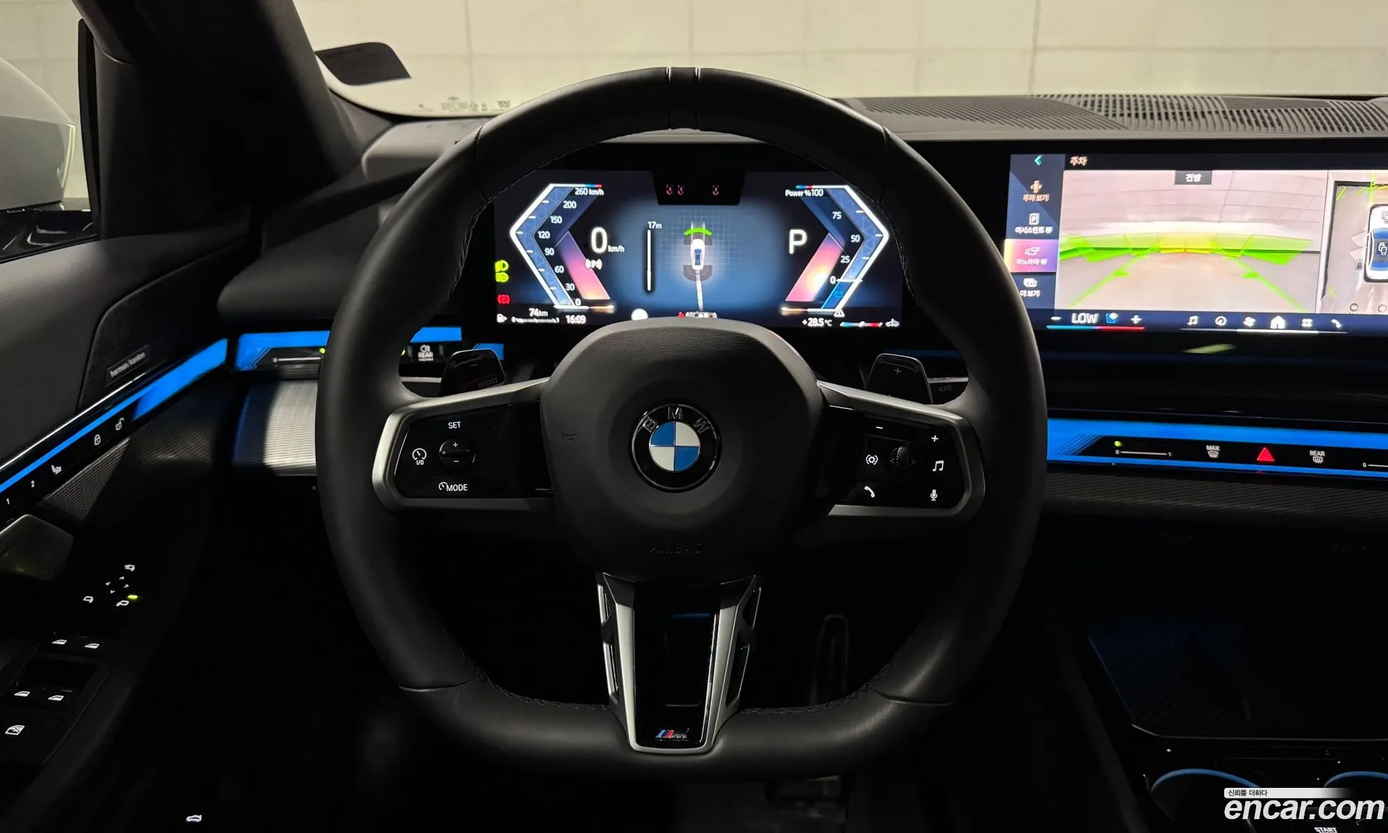 BMW 5 Series 2025 — 5