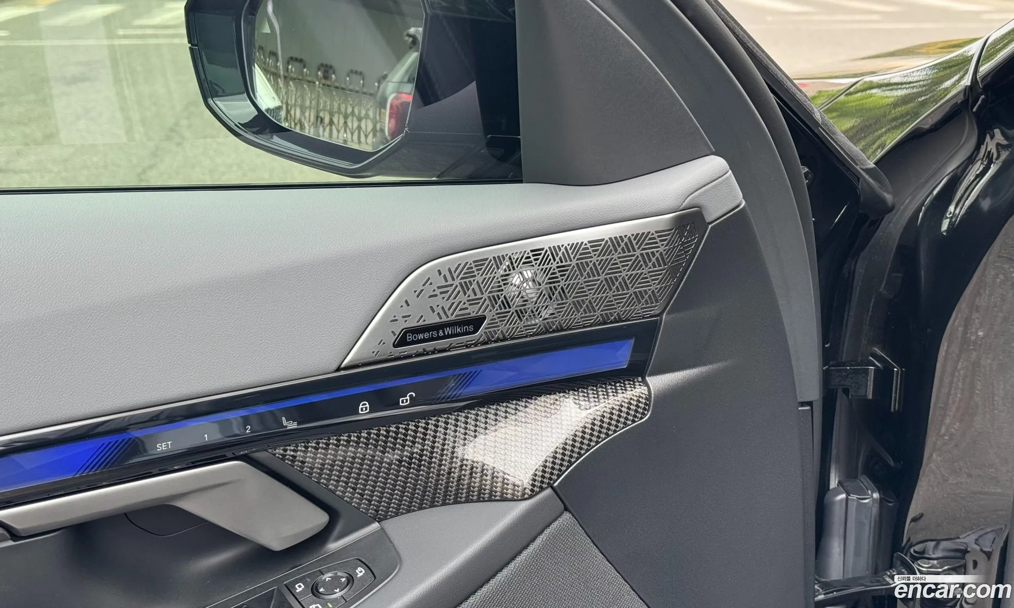 BMW i5 2025 — 20
