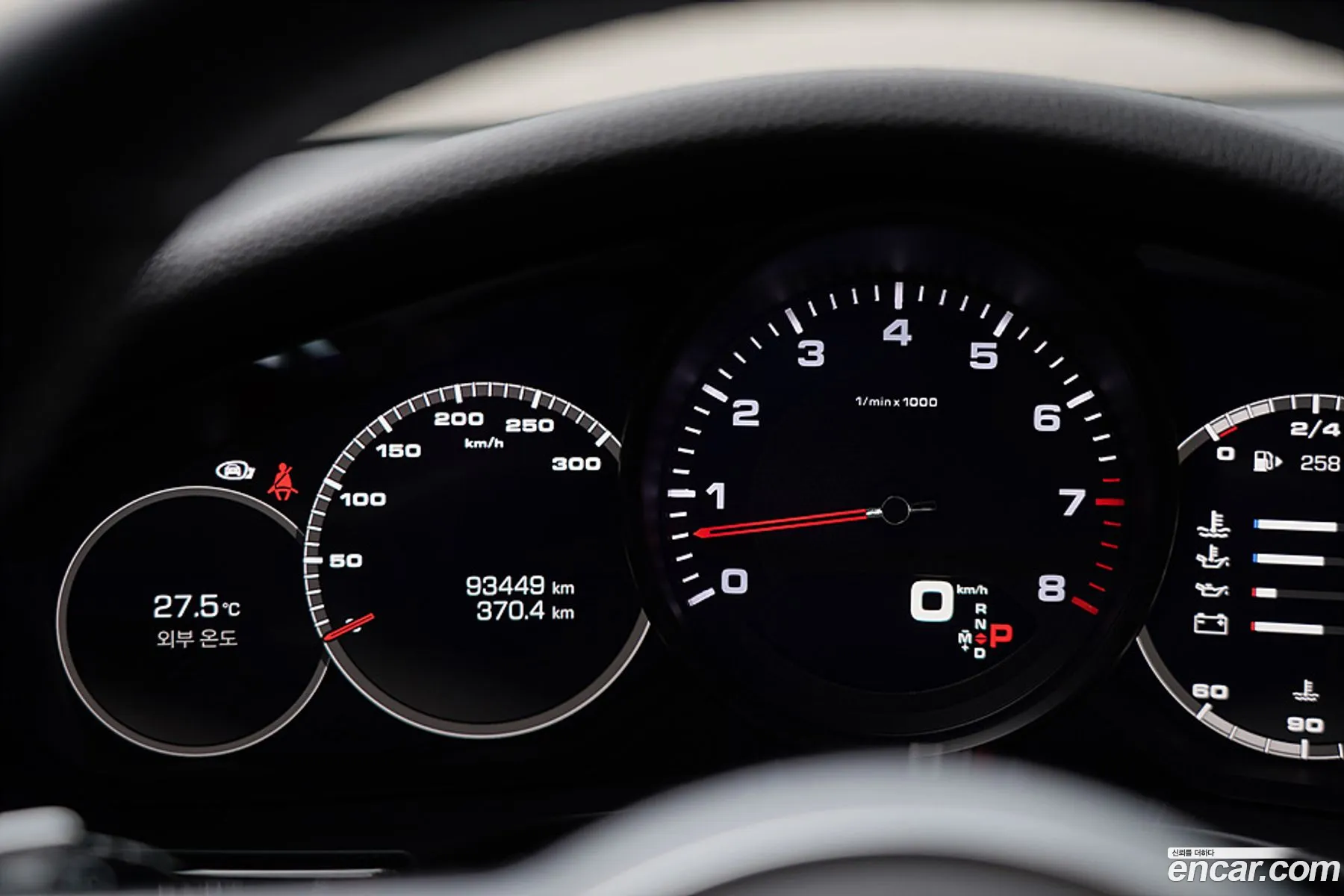Porsche Panamera 2020 — 5