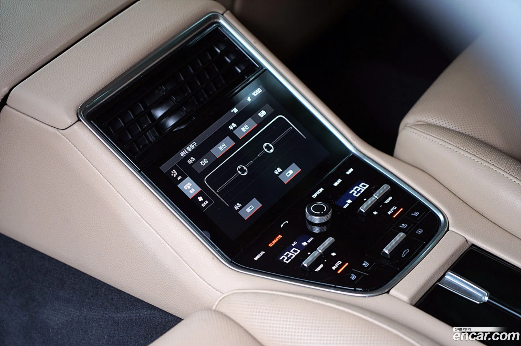Porsche Panamera 2020 — 13